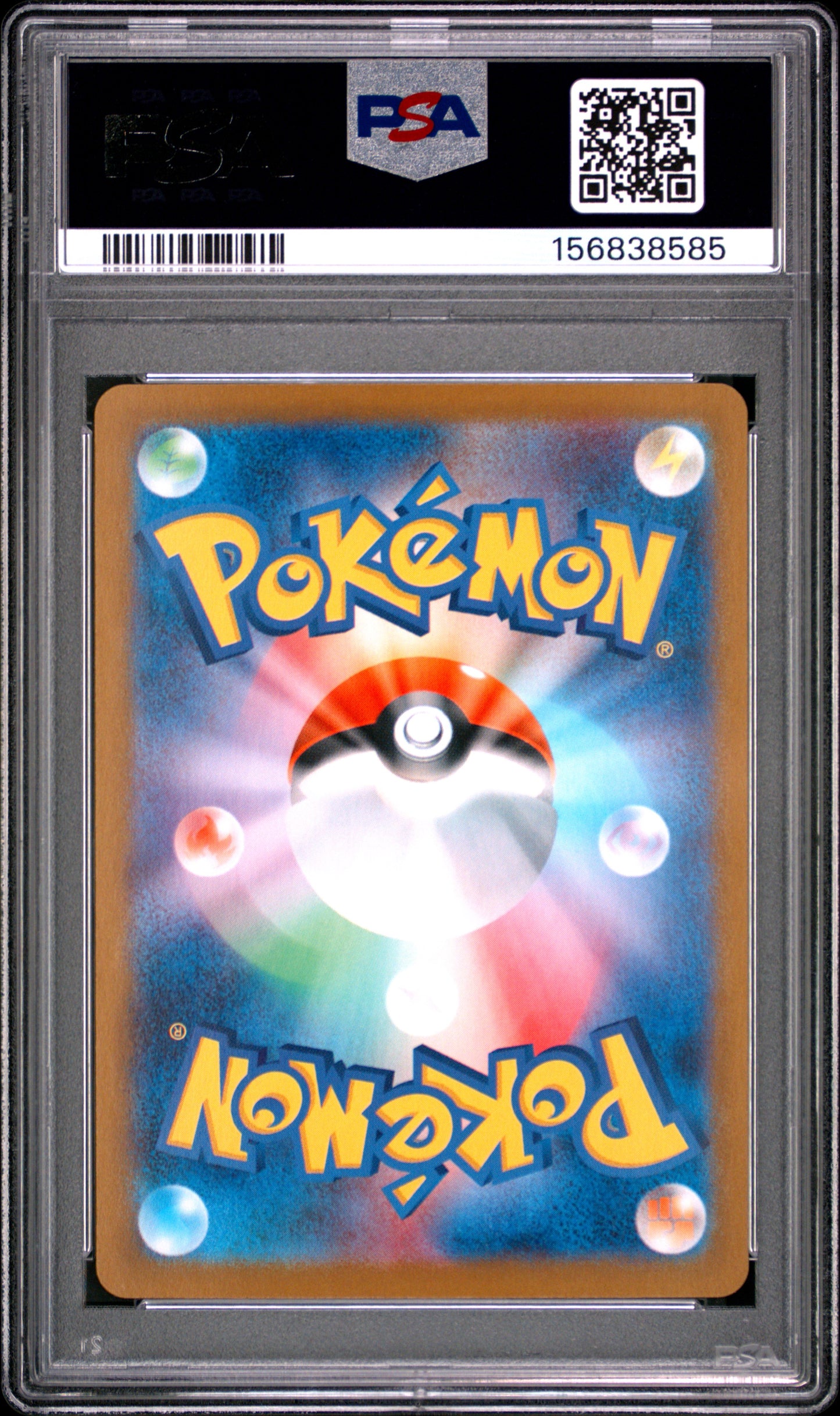 2023 Pokemon Japanese Sv2a-Pokemon Card 151 Mewtwo #183 Japanese Art Rare PSA 10