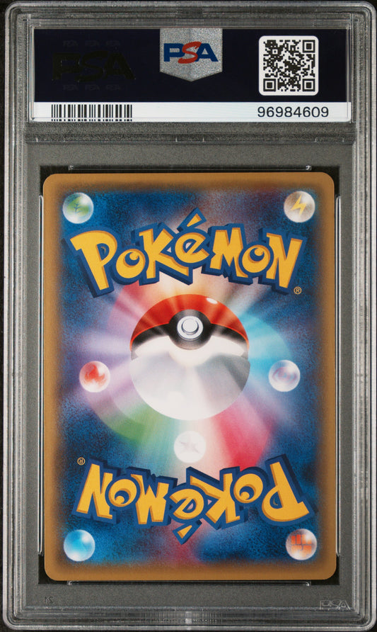 2016 Pokemon Japanese Xy Promo Pikachu #206 Japanese M.Charizard X/Y-P.M.Cntr. PSA 10