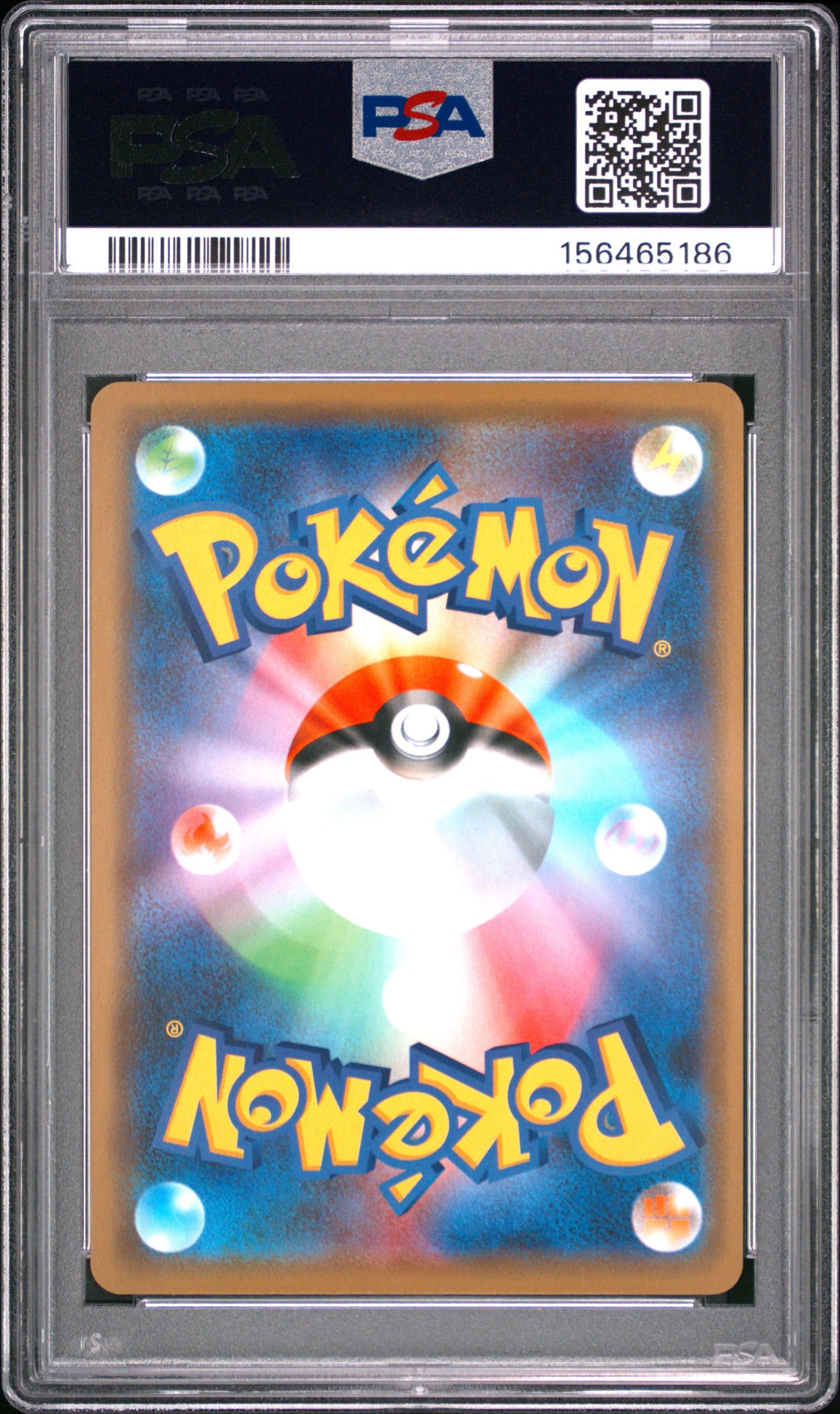 2019 Pokemon Japanese Sun & Moon TAG Team GX All Stars Lucario & Melmetal GX #083 Japanese TAG Team GX All Stars PSA 10
