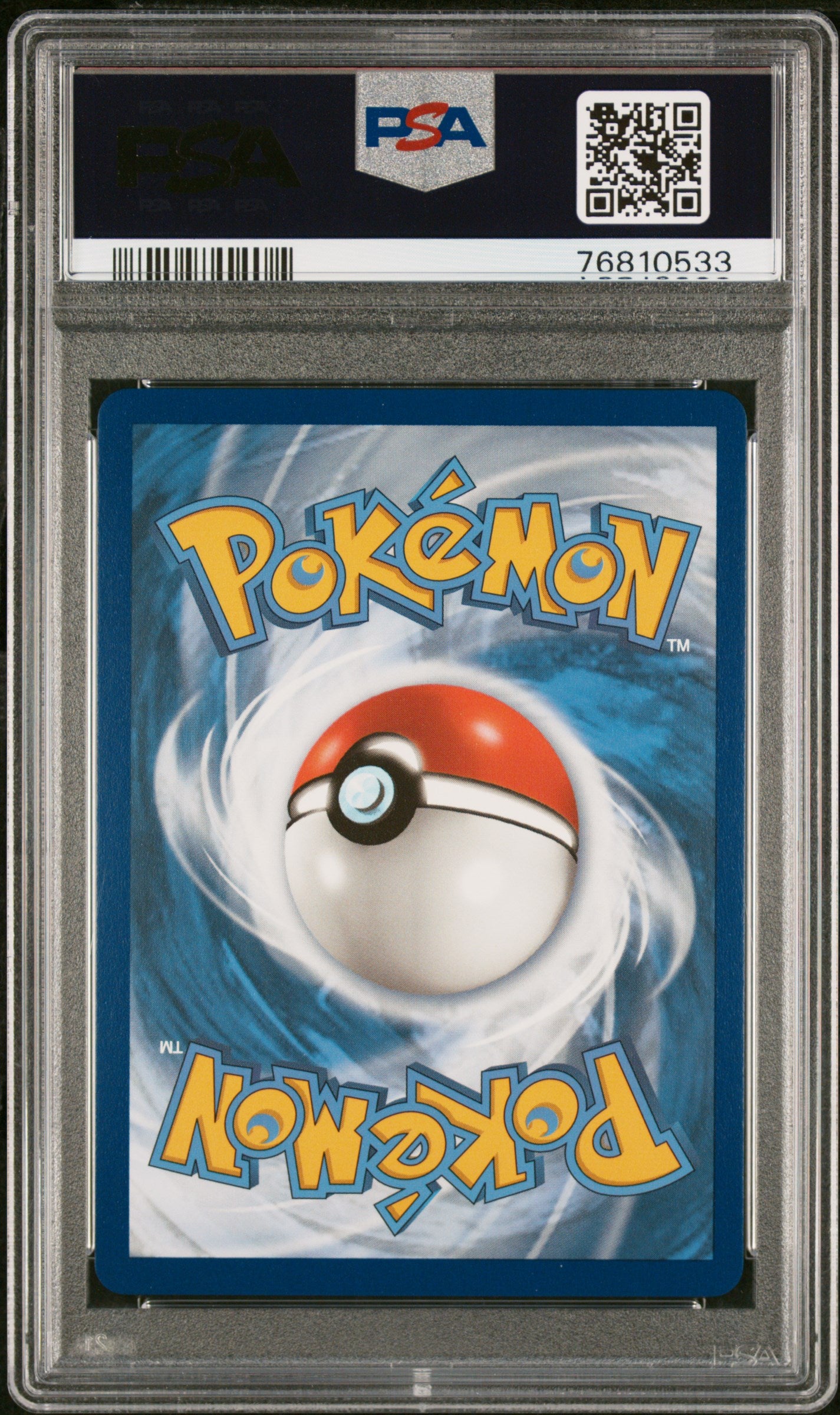 2019 Pokemon Sun & Moon Hidden Fates Aether Fndn. Employee #SV81 Hidden Fates-Fa PSA 10