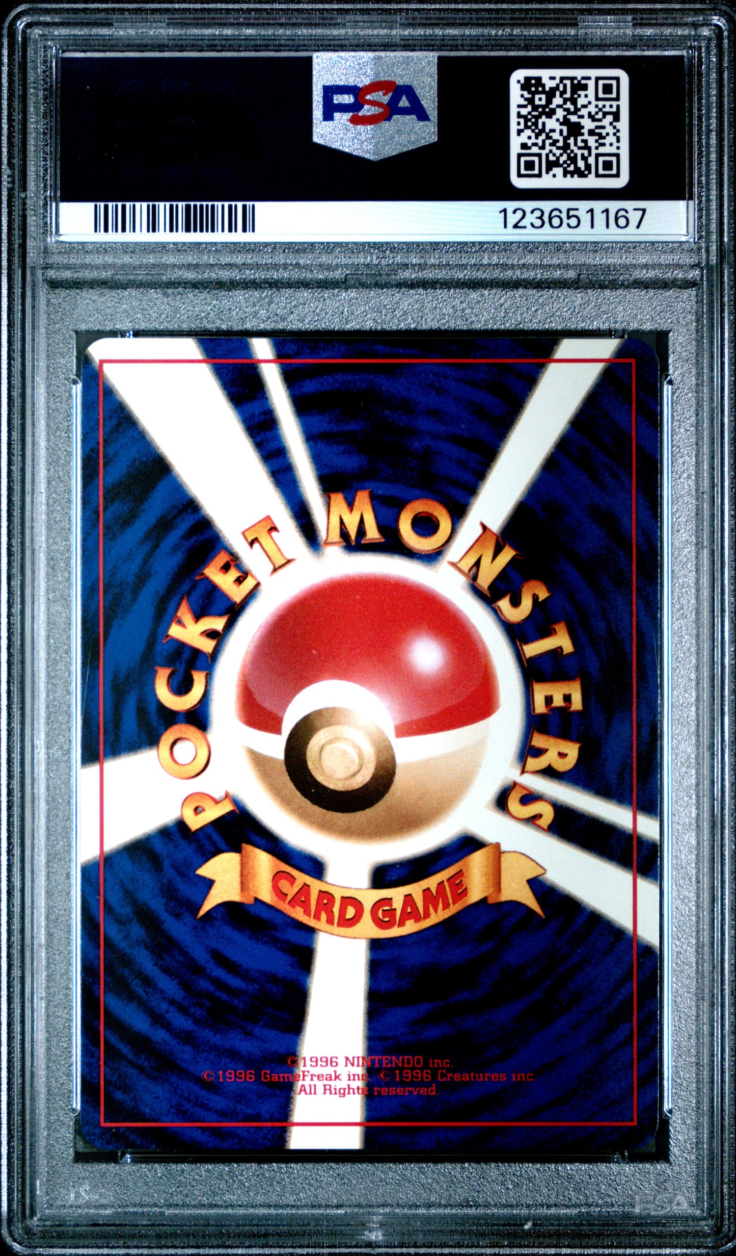 1996 Pokemon Japanese Basic Onix #95 Japanese PSA 10