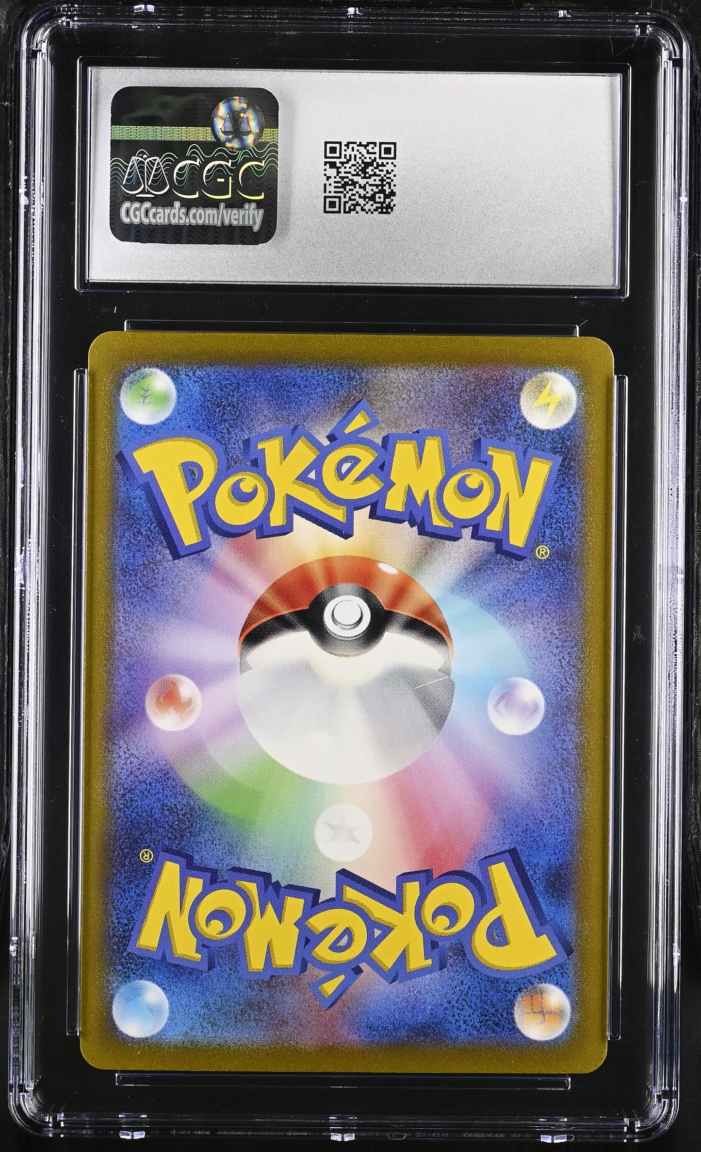 2023 Pokemon Card 151 Charizard ex #201/165 Japanese Special Art Rare CGC 10