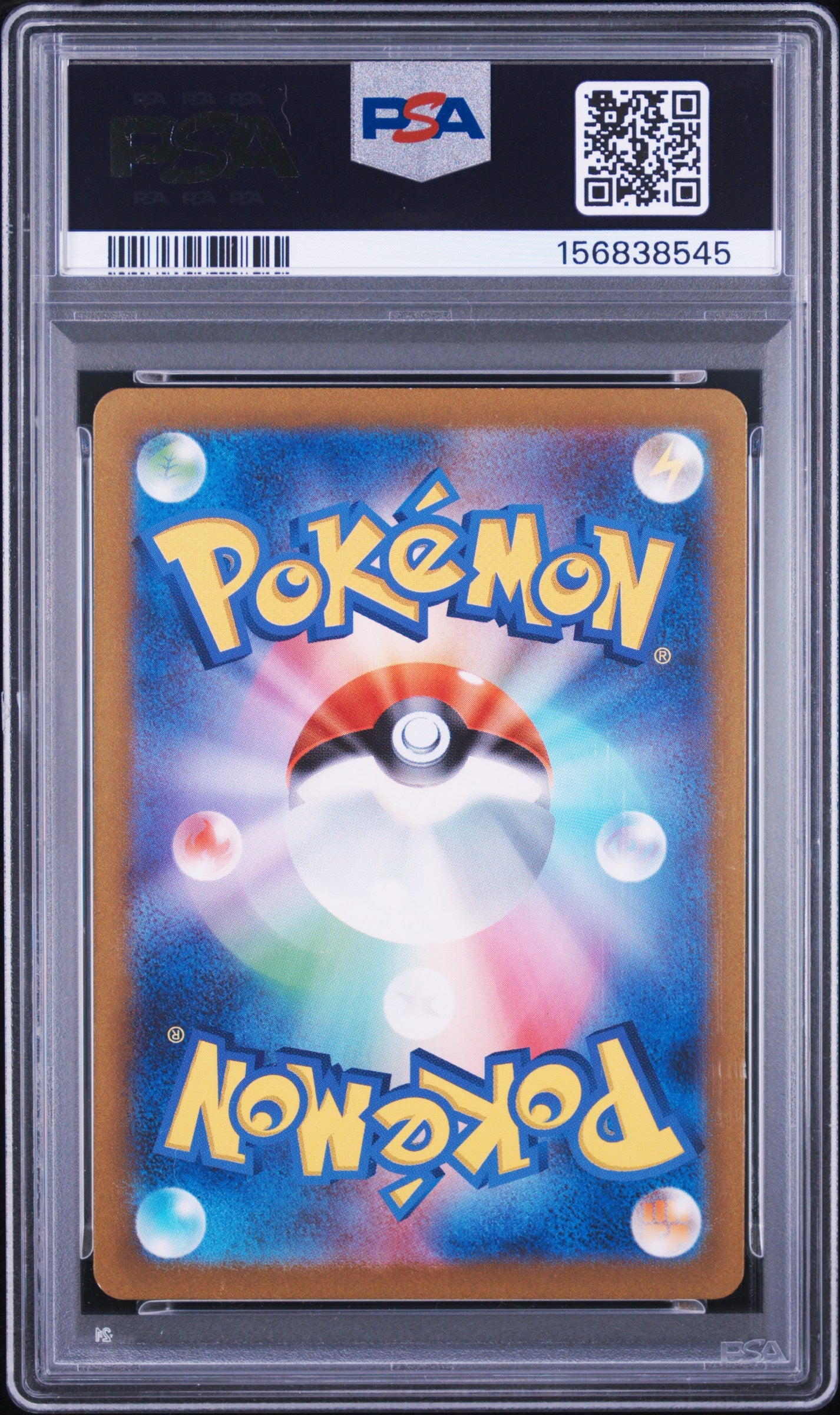 2023 Pokemon Japanese Sv2a-Pokemon Card 151 Ivysaur #167 Japanese Art Rare PSA 9