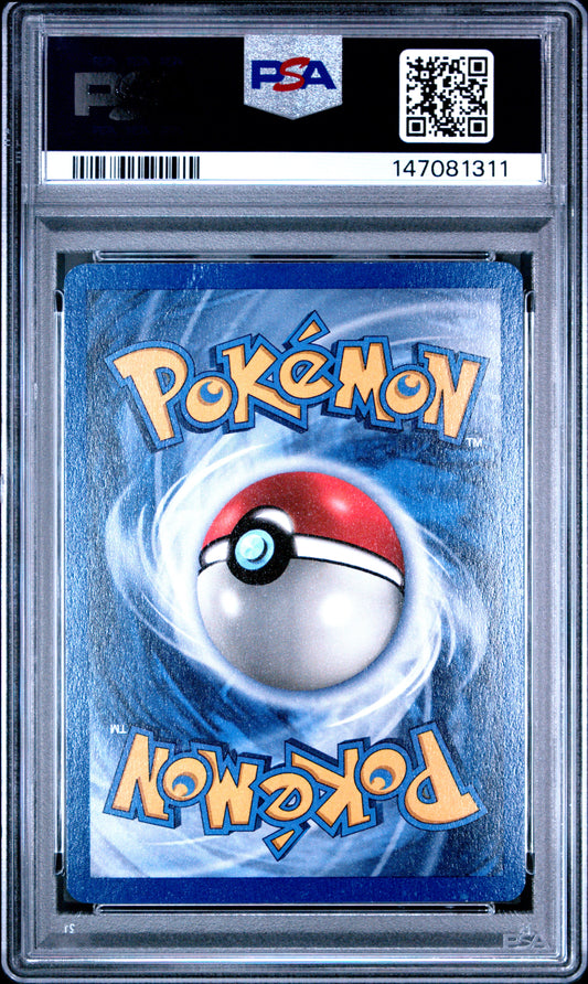 1999 Pokemon Game Machamp #8 1st Edition PSA 3