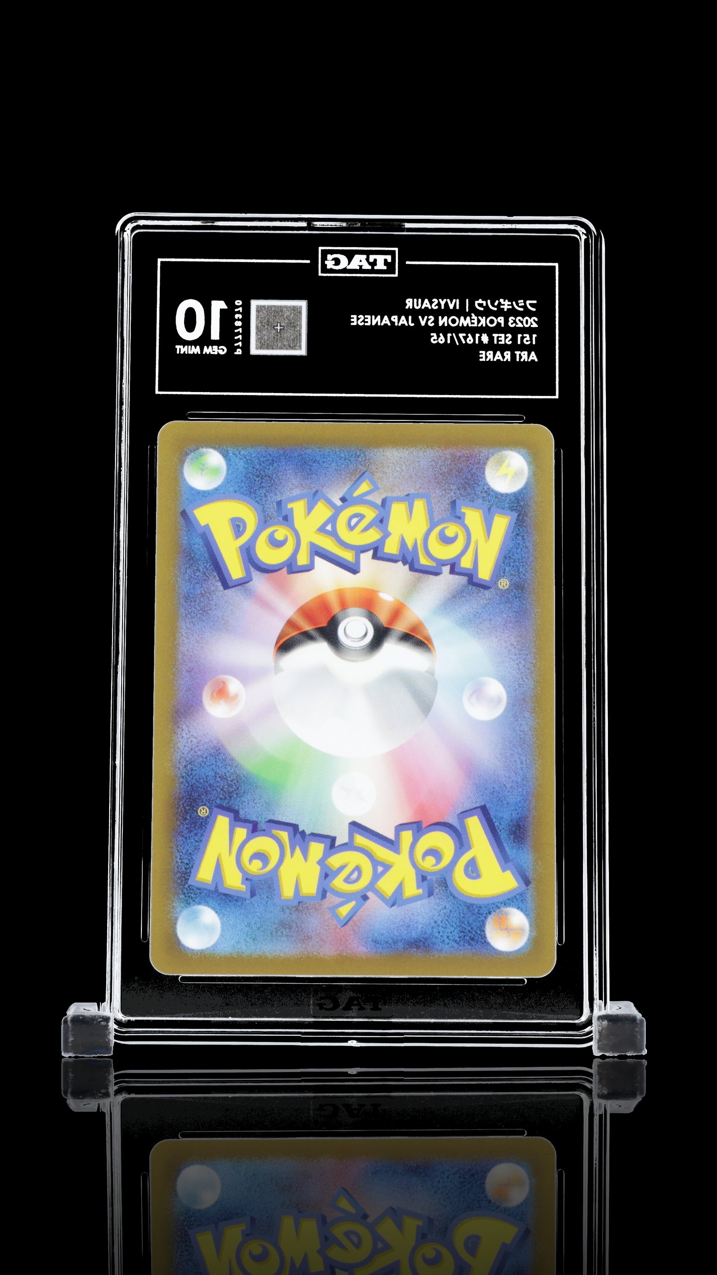 2023 Pokémon Scarlet & Violet Japanese フシギソウ Ivysaur #167/165 TAG 10