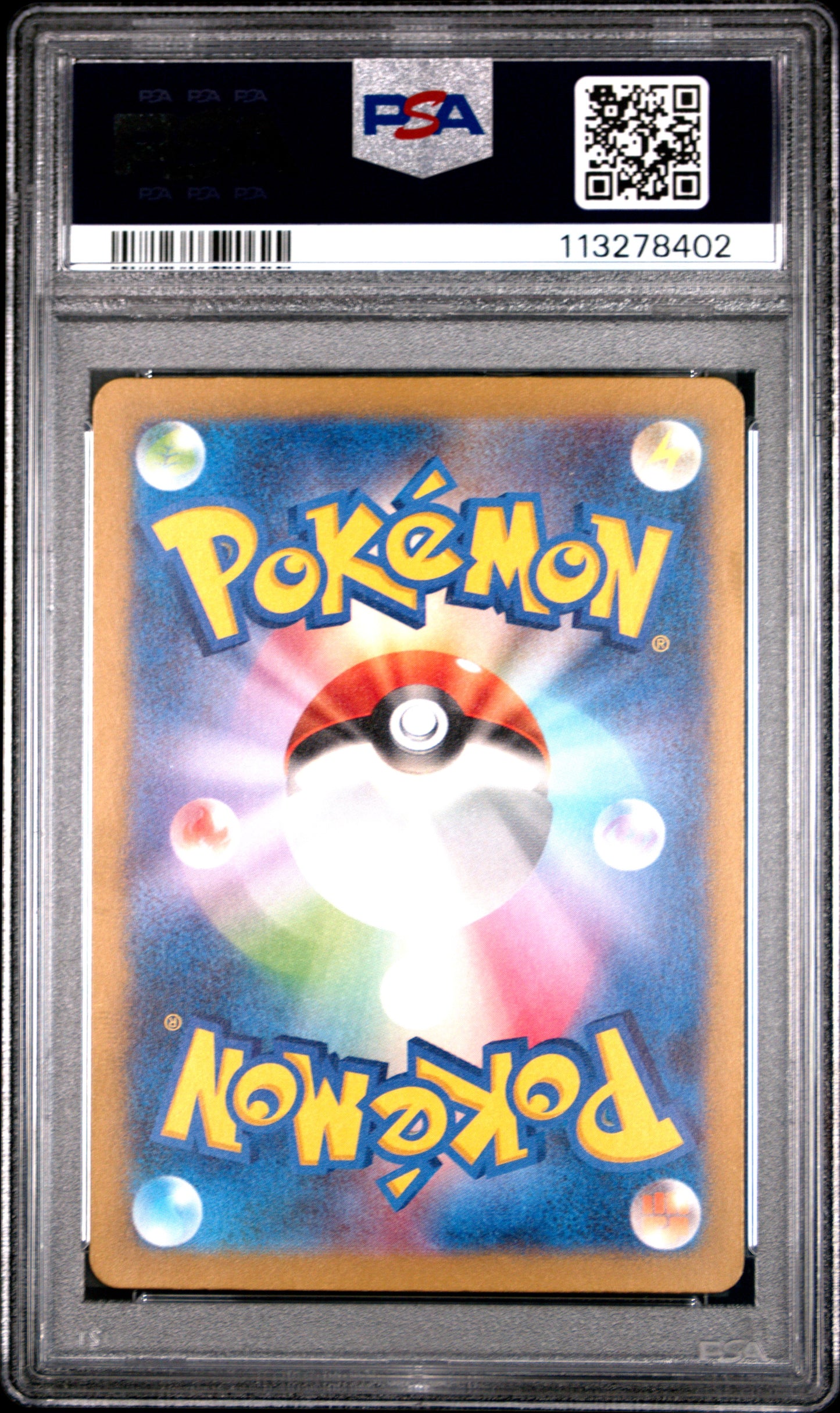 2023 Pokemon Japanese Sv3a-Raging Surf Aegislash #073 Japanese Art Rare PSA 10