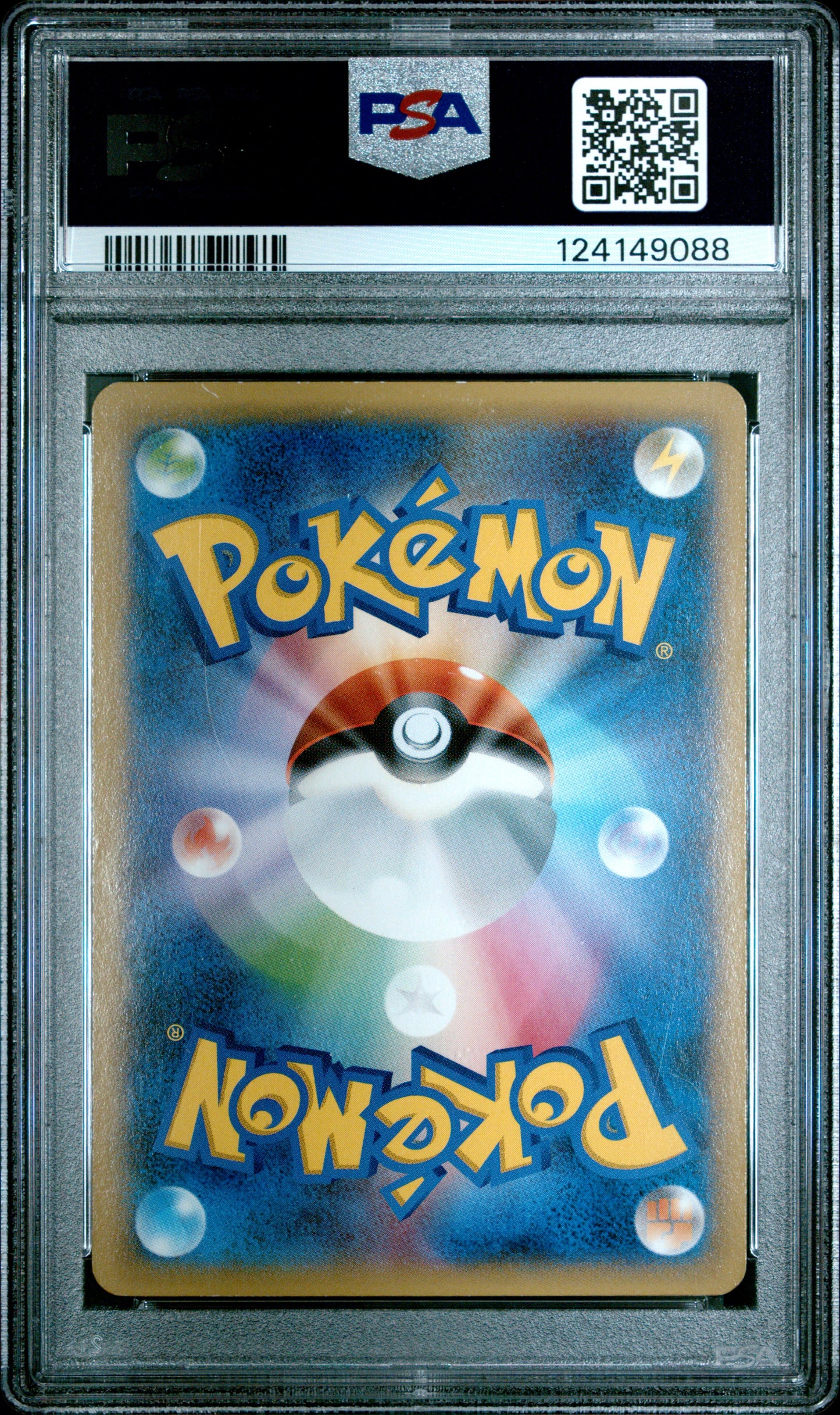 2014 Pokemon Japanese Xy Promo M Gengar EX #79 Japanese Pokemon Center Promo PSA 8