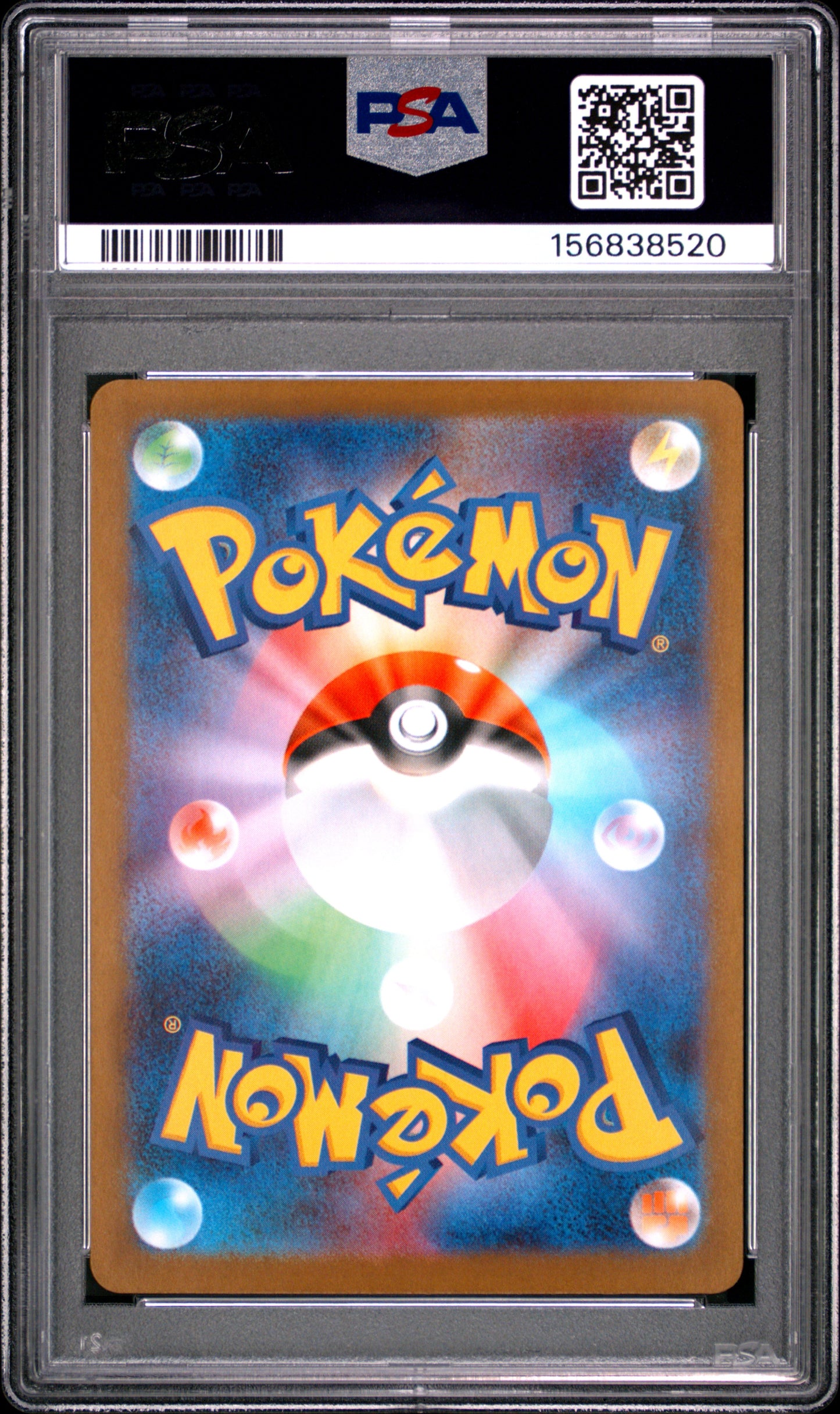 2025 Pokemon Japanese Sv10-Glory Of Team Rocket Rocket's Wobbuffet #103  PSA 10