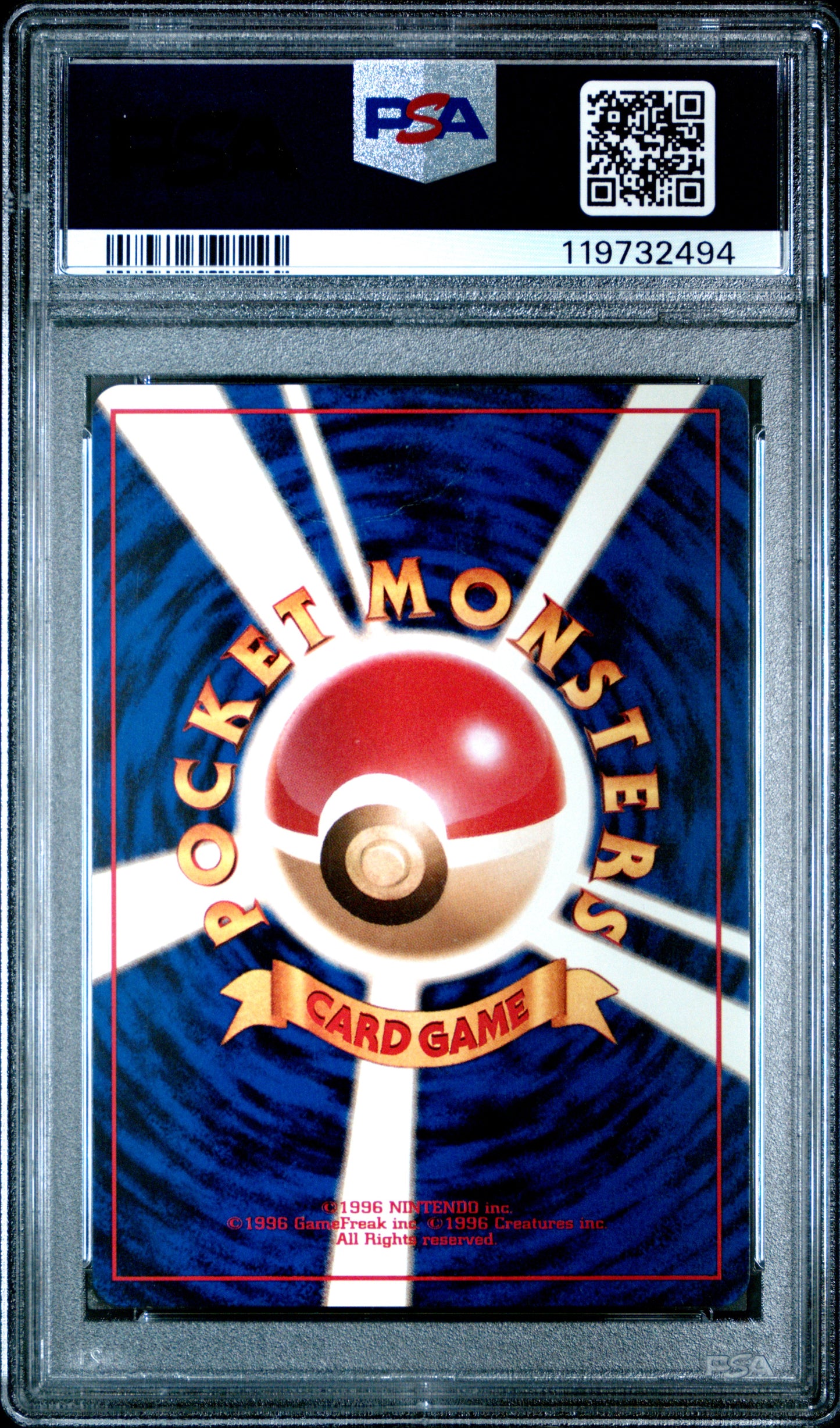 1998 Pokemon Japanese Gym LT. Surge's Magneton #82 Japanese Holo PSA 3