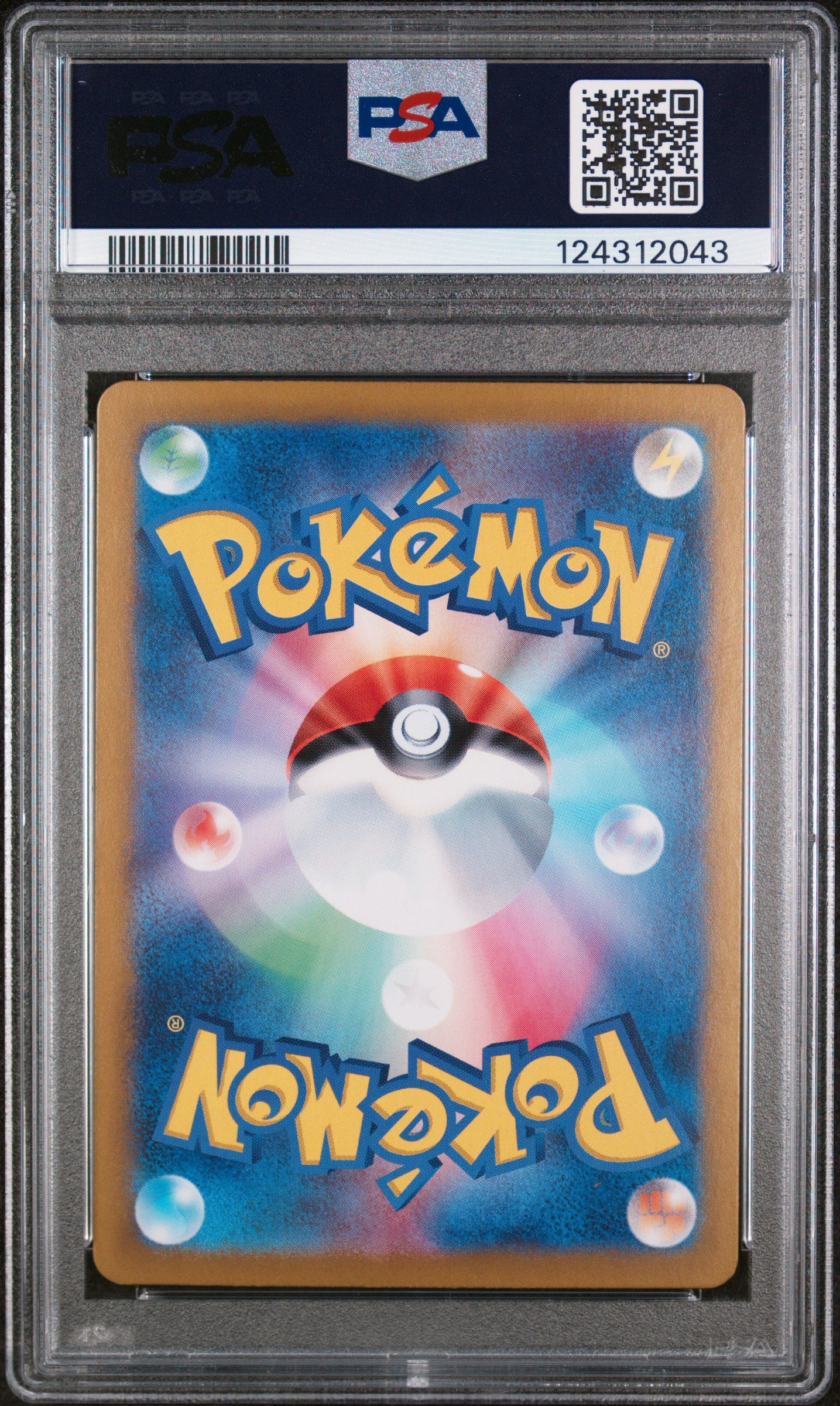 2025 Pokemon Battle Partners Lillie's Clefairy EX #126 Japanese PSA 10