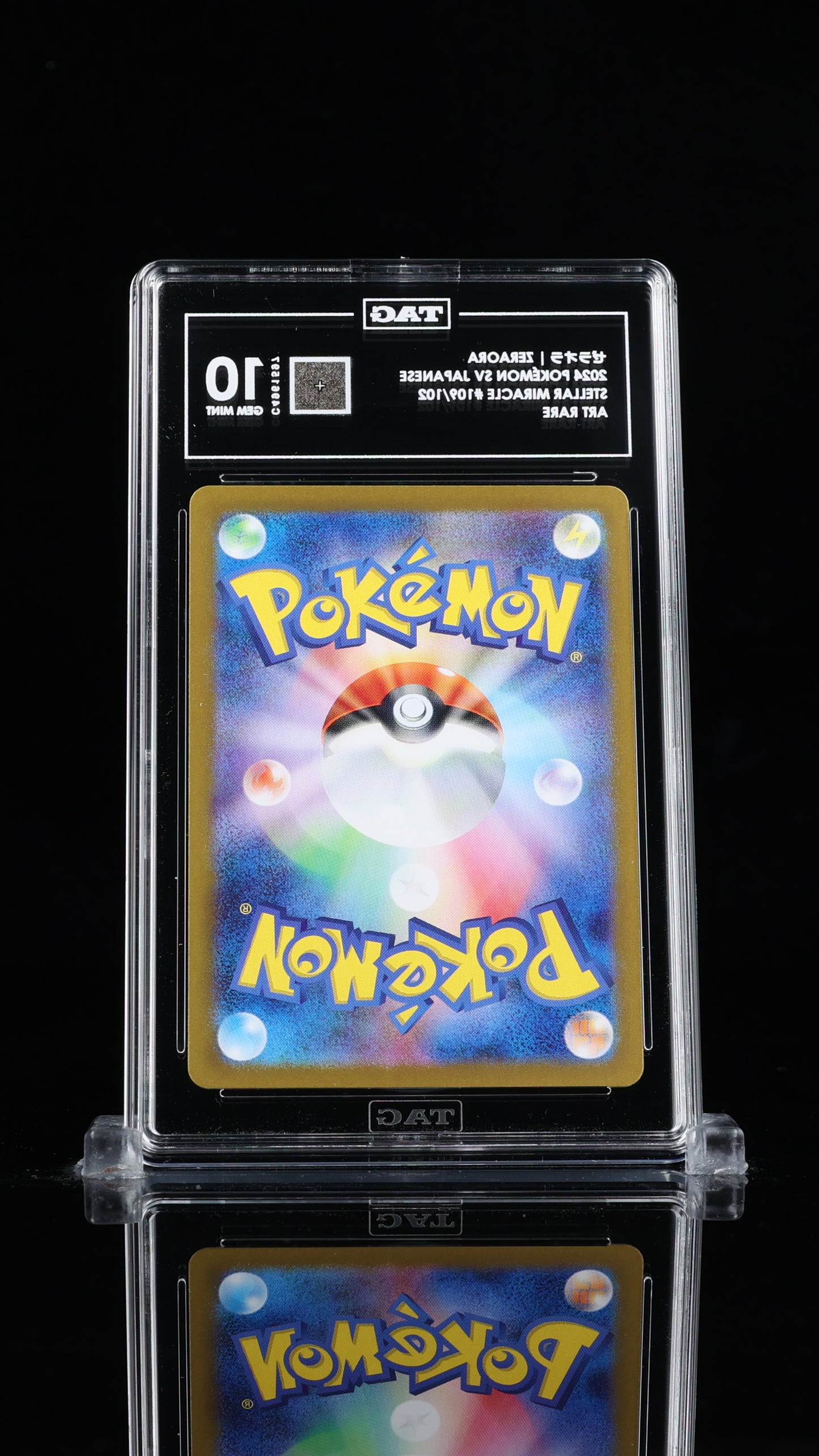 2024 Pokémon Scarlet & Violet Japanese ゼラオラ Zeraora #109/102 TAG 10