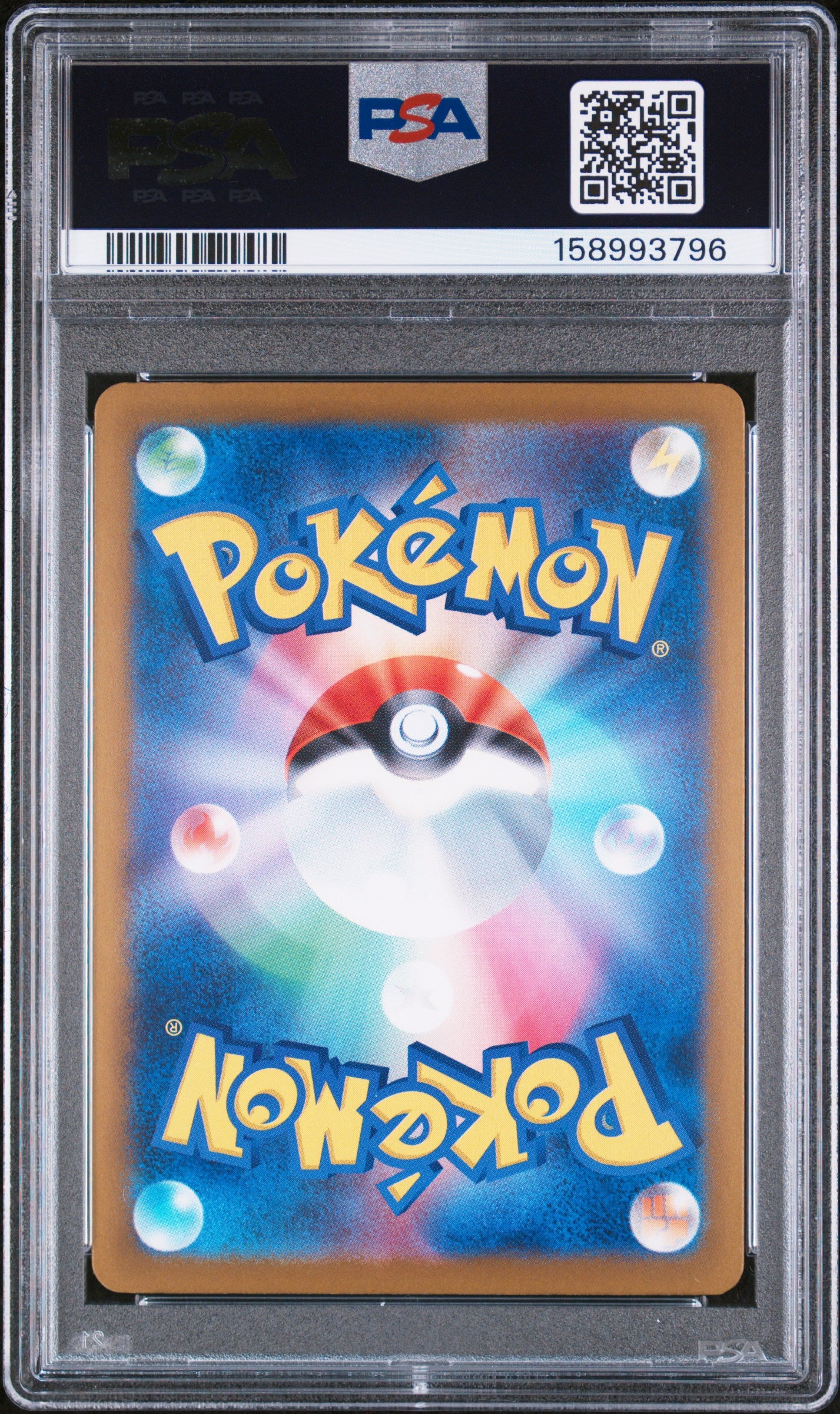 2025 Pokemon Japanese M2a-Mega Dream EX Rocket's Mewtwo EX #237 Japanese Special Art Rare PSA 10