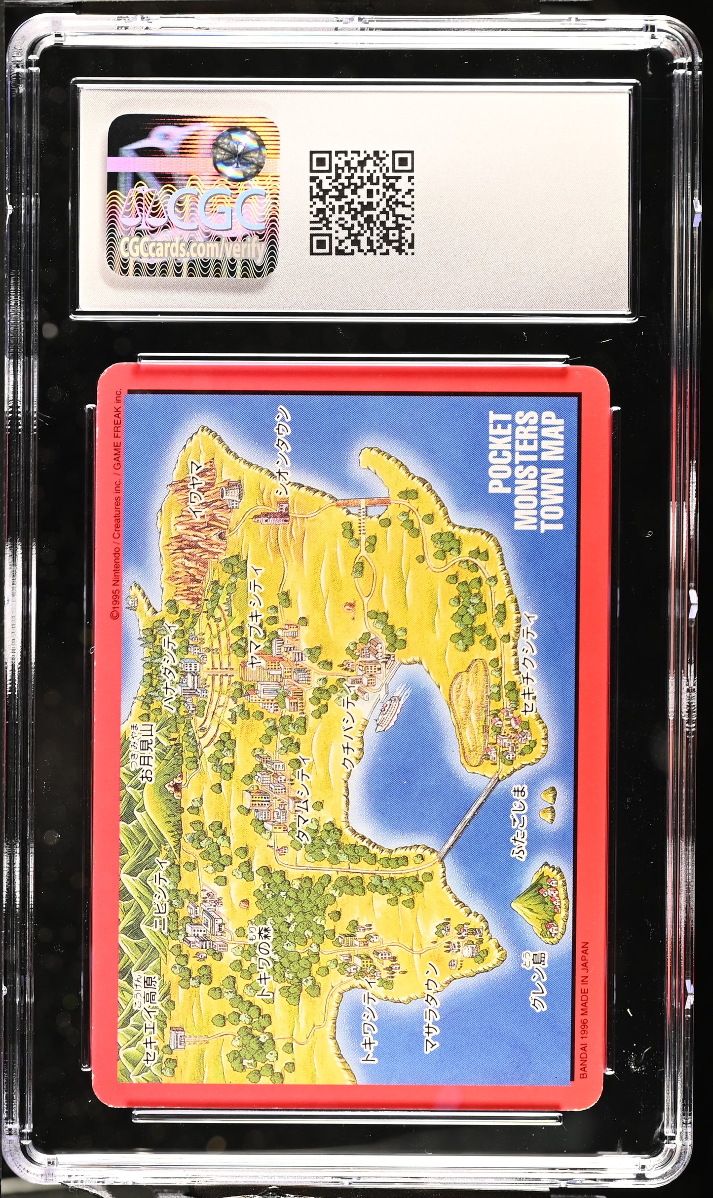 1996 Bandai Carddass Pok^Mon - Part 2 Map Card 2 #000 CGC 7