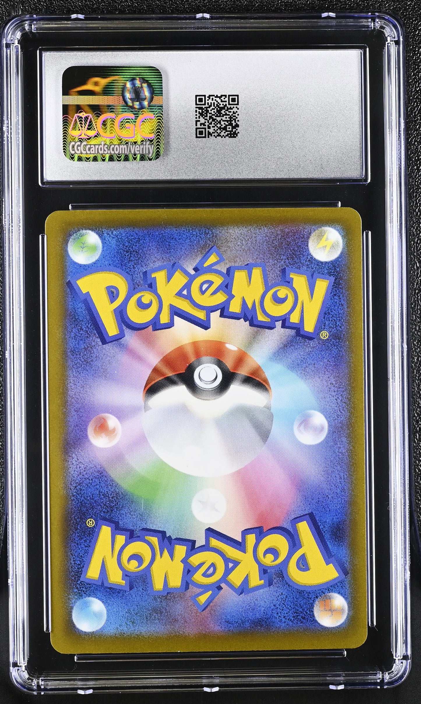 2025 Pokemon Mega Dream EX Mega Dragonite ex #232/193 Japanese CGC 10