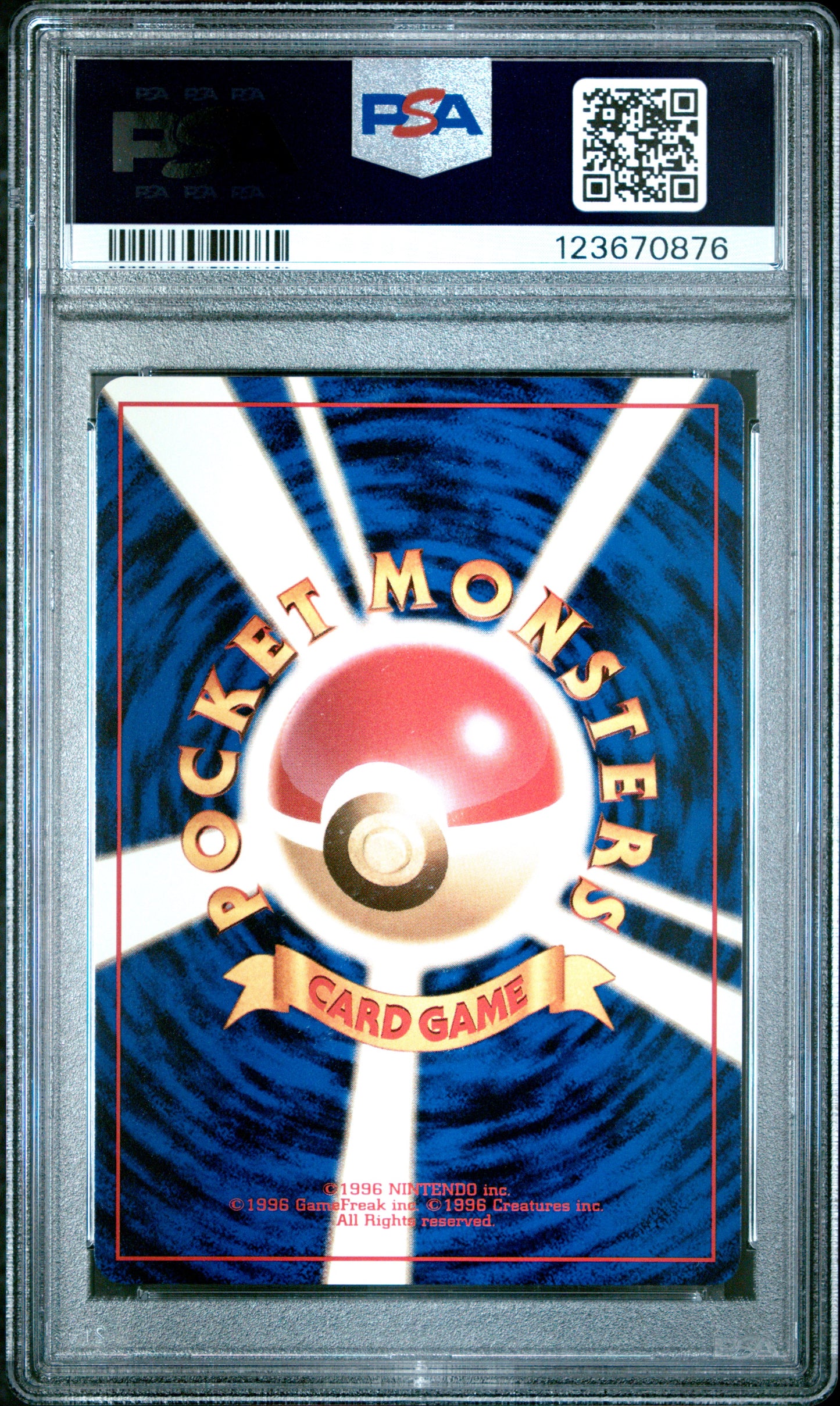 1996 Pokemon Japanese Basic Charmander #4 Japanese PSA 10