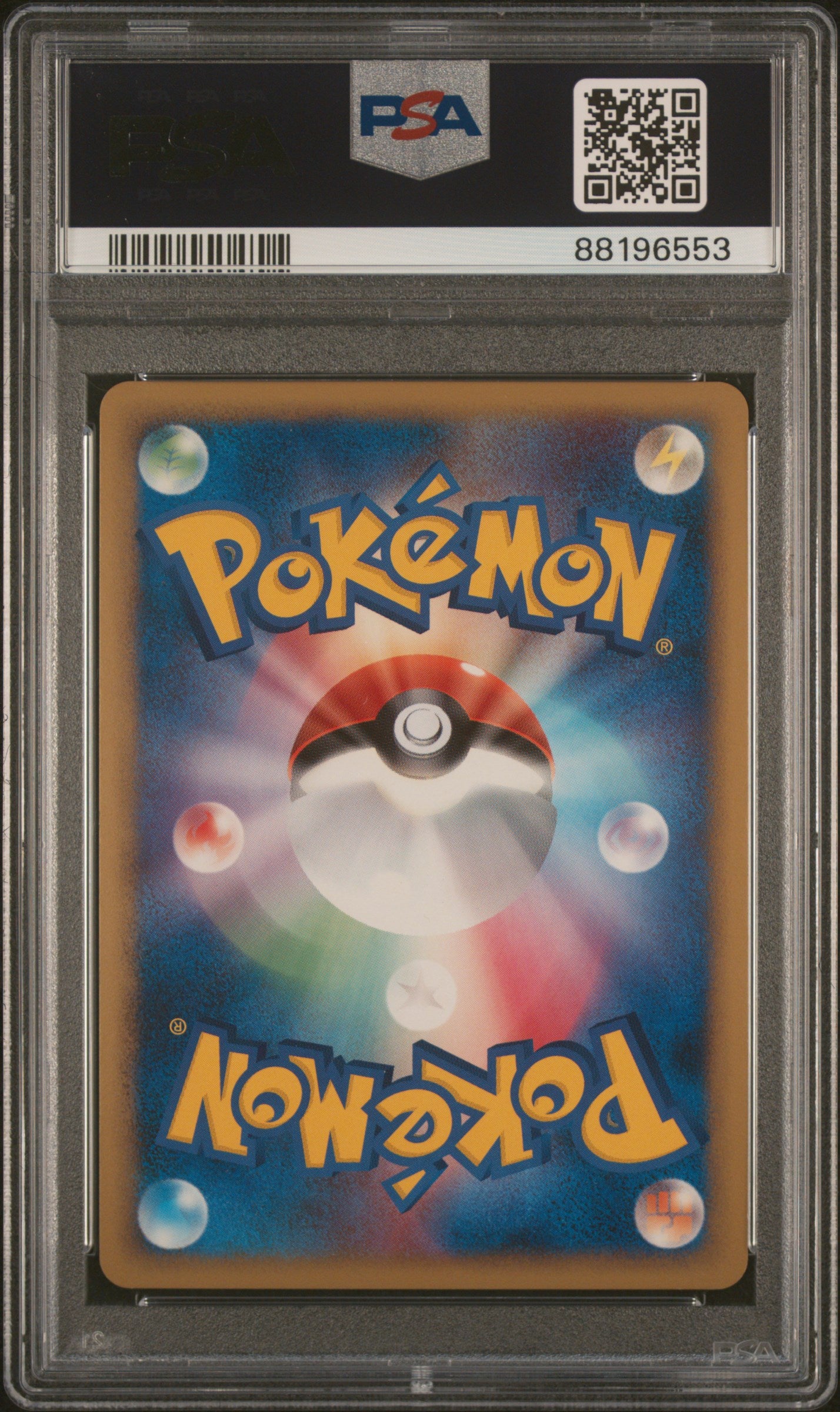 2009 Pokemon Japanese Shaymin LV.X Collection Pack Shaymin LV. X #003 Japanese Shaymin LV.X Coll. Pack PSA 10