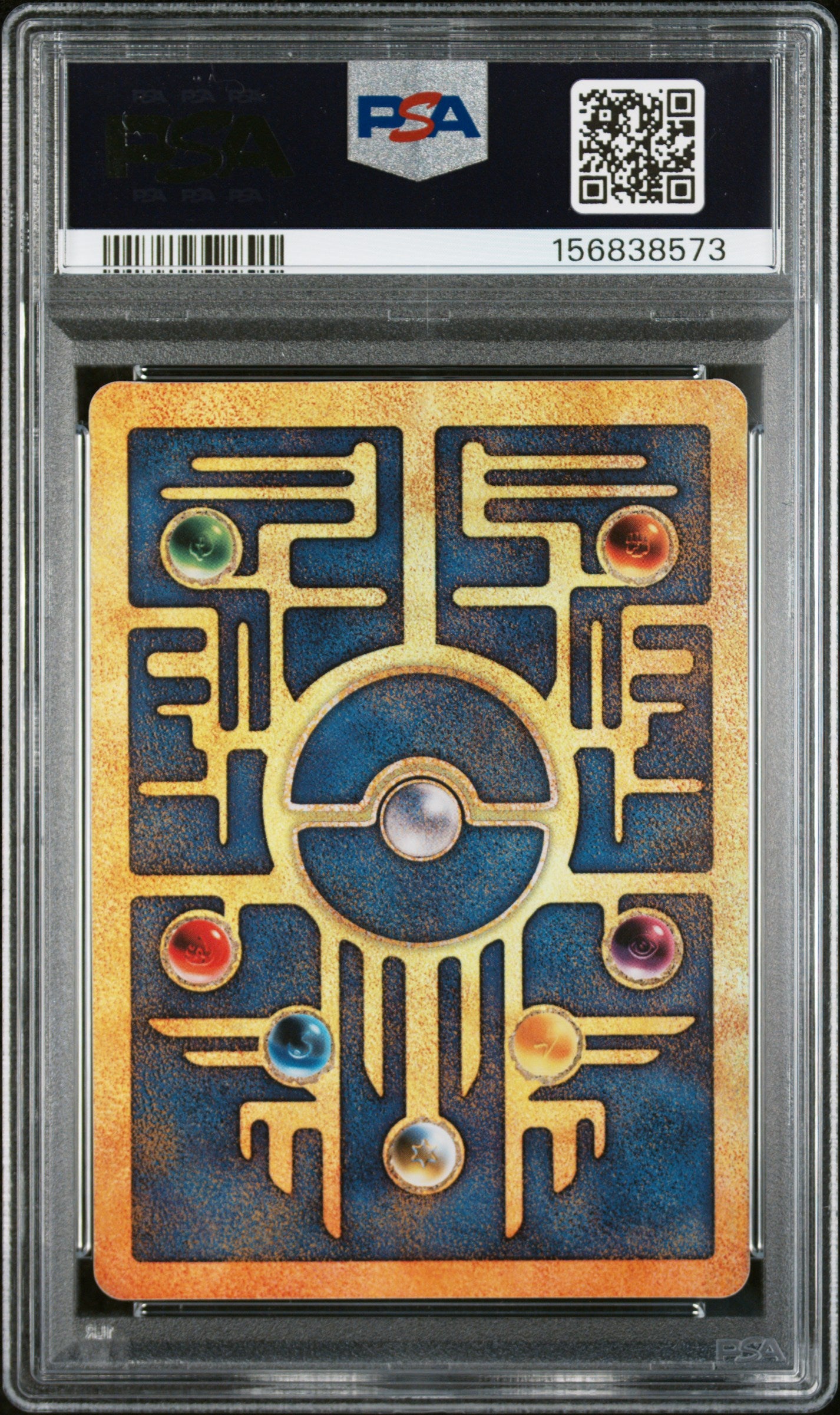 2000 Pokemon Game Movie Ancient Mew Pokemon 2000 Movie PSA 8