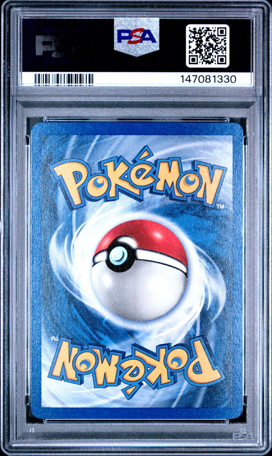 1999 Pokemon Game Magneton #9 PSA 8