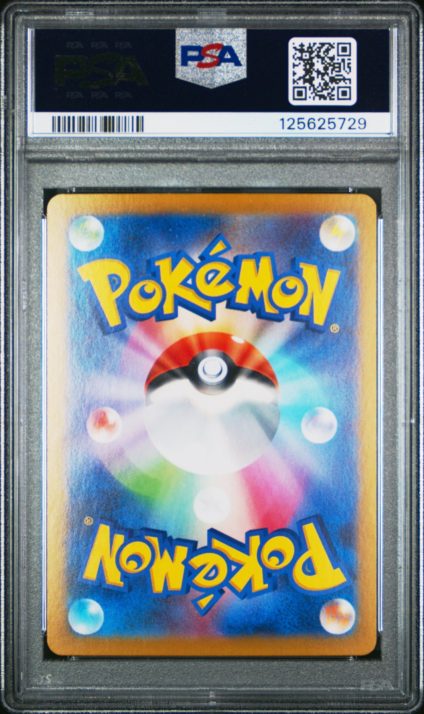 2024 Pokemon JapaneseTerastal Fest EX Umbreon EX #217 Special Art Rare PSA 10