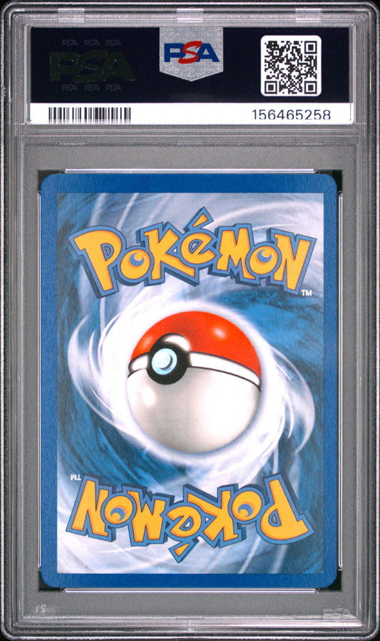 2001 Pokemon Game Movie Entei-Rev. Foil #34 Pokemon 3 Movie Promo PSA 9