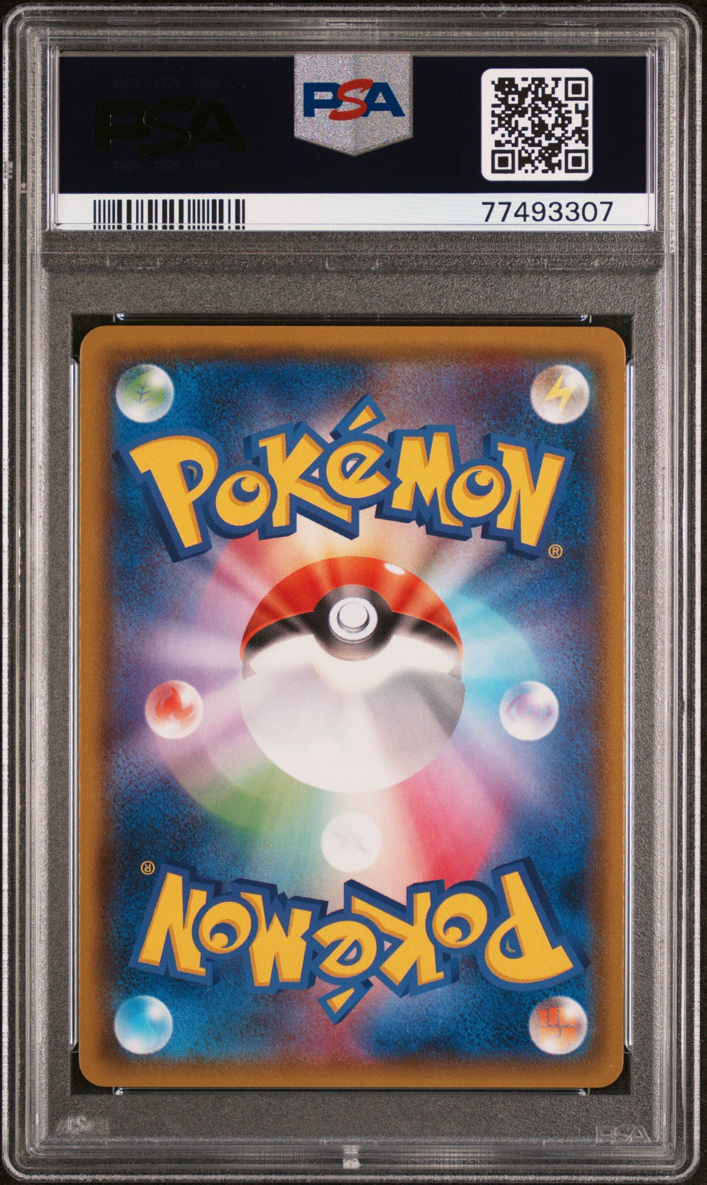 2018 Pokemon Japanese Sun & Moon Ultra Shiny GX Cynthia #153 Japanese PSA 10