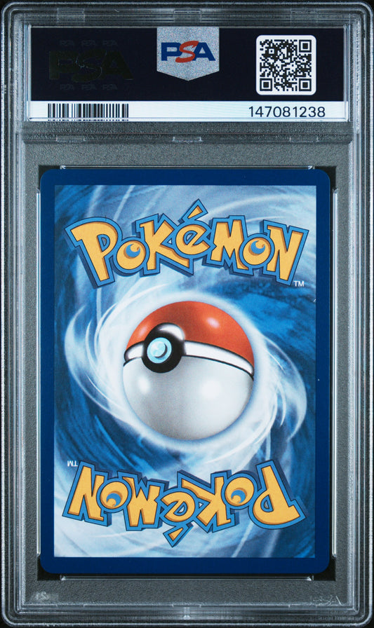 2025 Pokemon SVP EN-SV Black Star Promo Umbreon EX #176 Pre Premium Figure Coll PSA 10