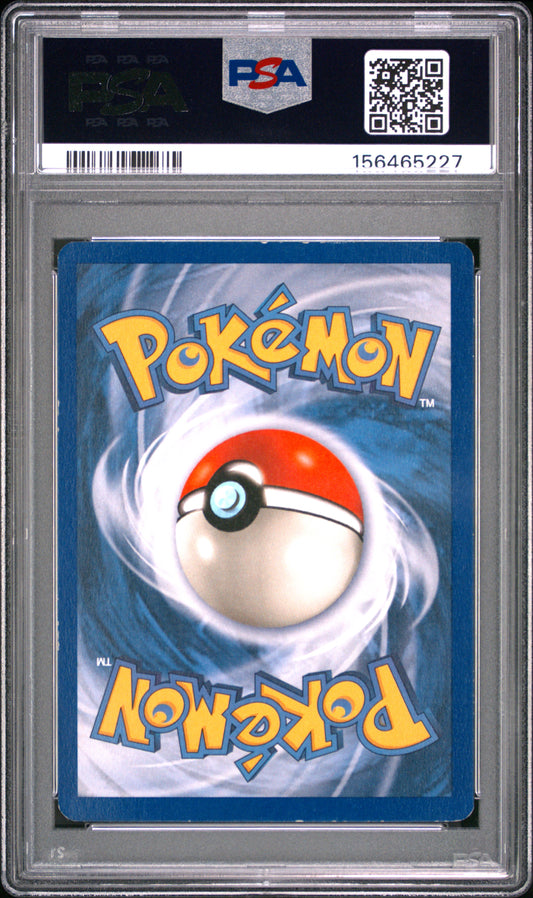 1999 Pokemon Game Chansey #3 PSA 5
