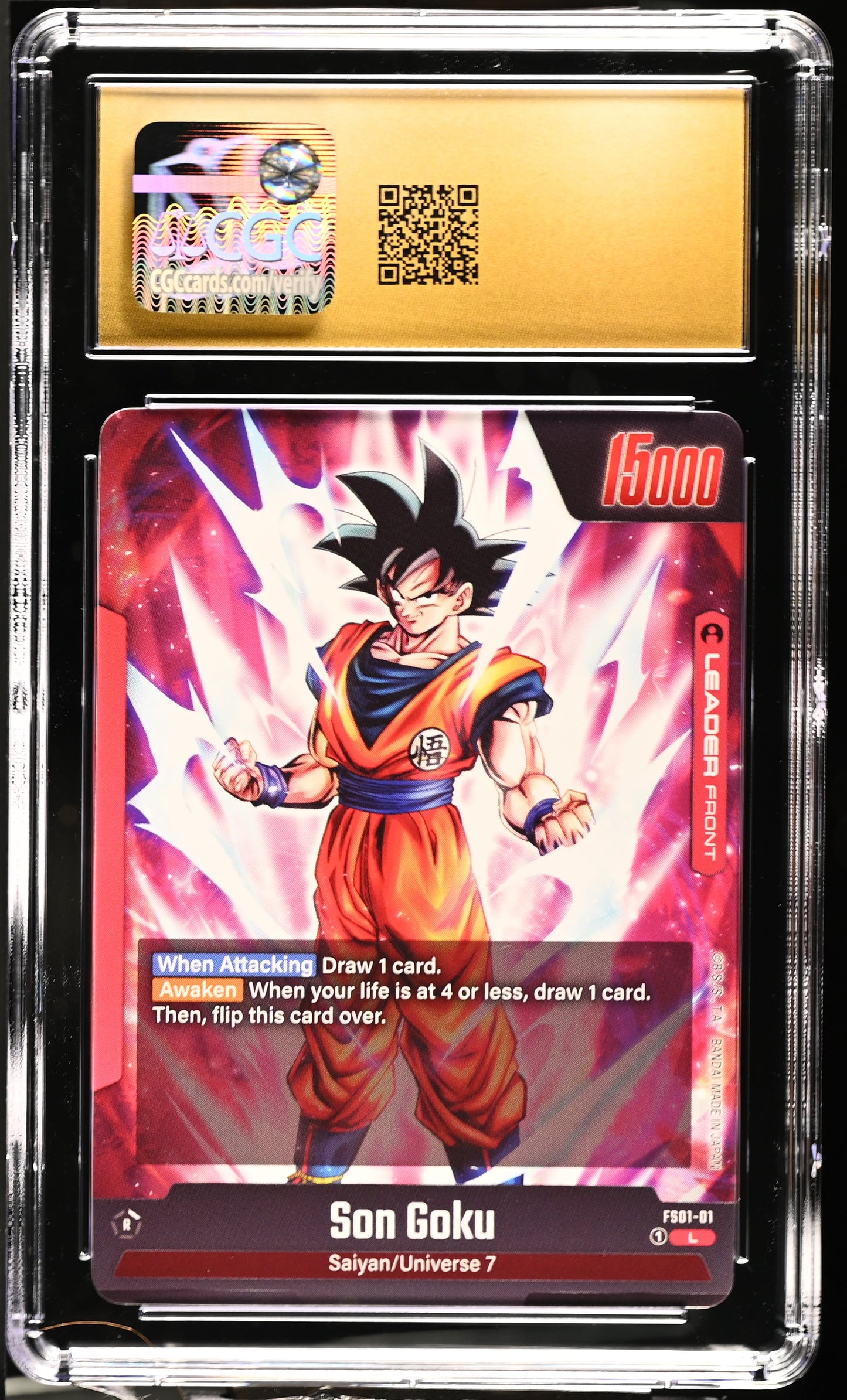 2024 DBS: Fusion World Starter Deck: Son Goku Son Goku – Awakened #FS01-01 English CGC 10