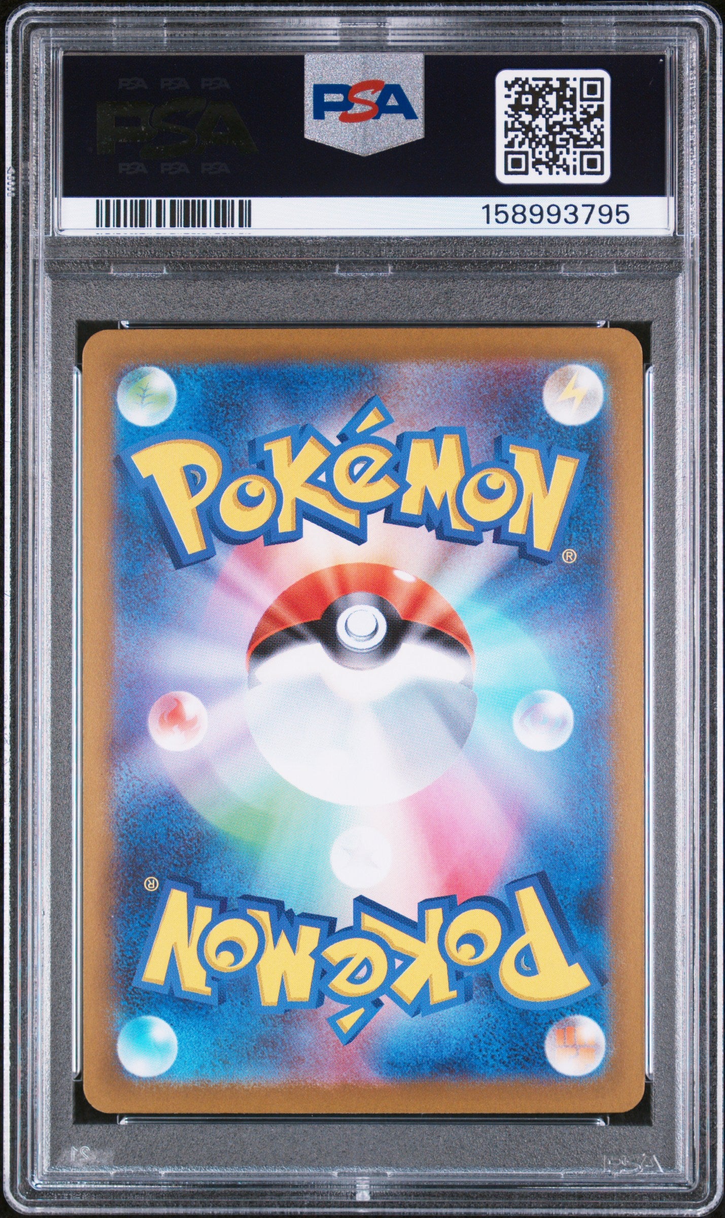 2025 Pokemon Japanese M2-Inferno X Mega Charizard X EX #110 Japanese Special Art Rare PSA 9