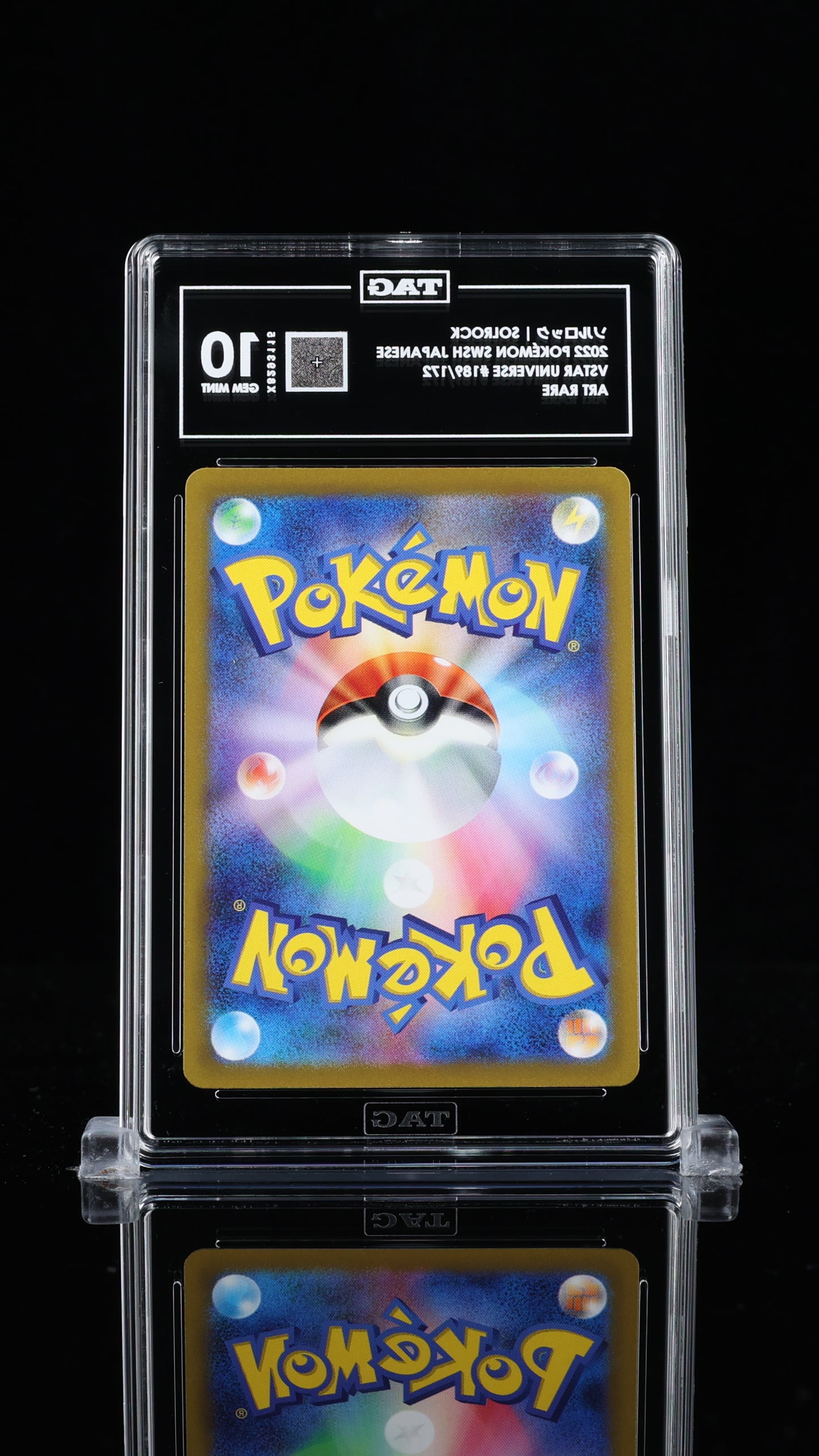 2022 Pokémon Sword & Shield Japanese ソルロック Solrock #189/172 TAG 10