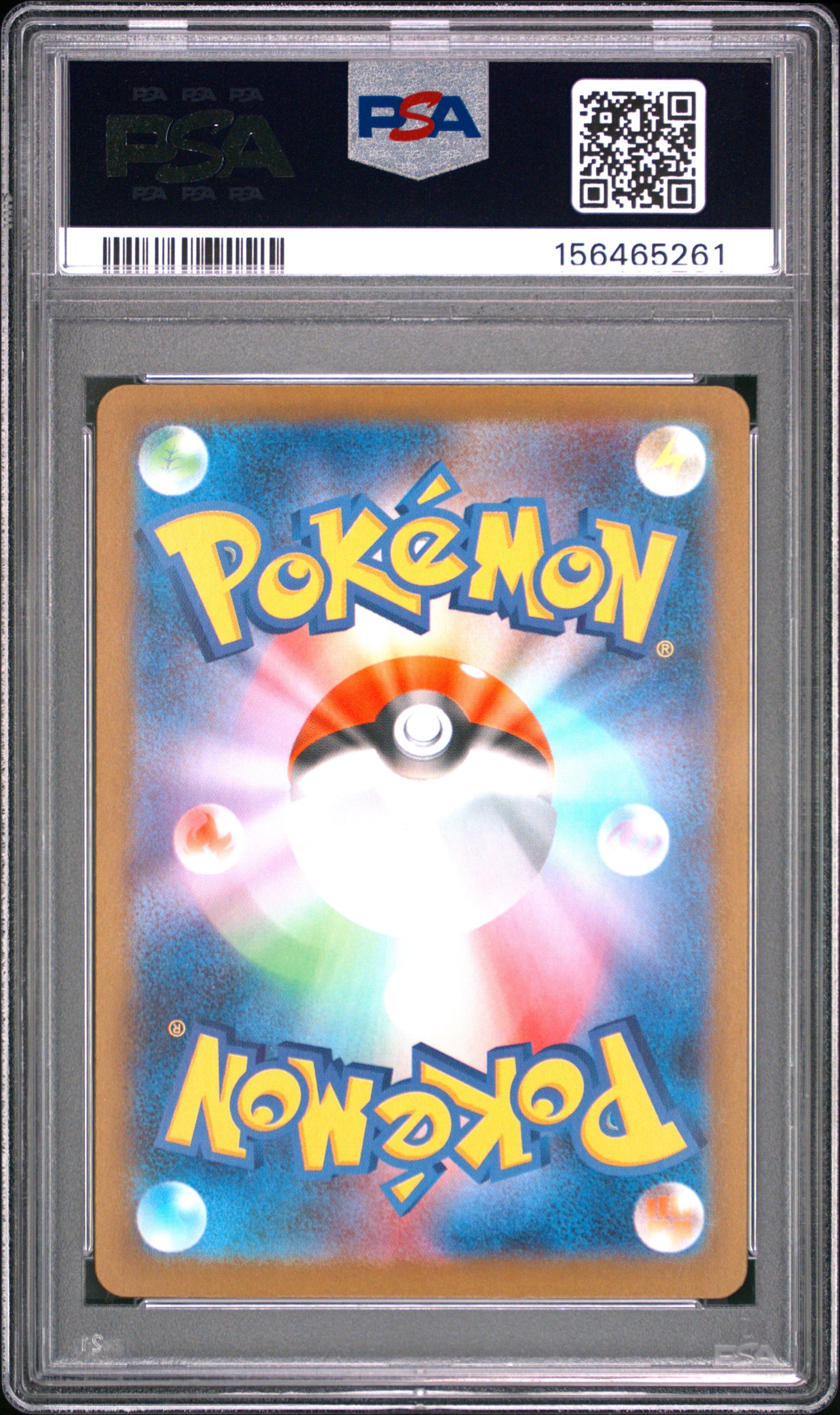 2025 Pokemon Japanese M1S-Mega Symphonia Litleo #066 Japanese Art Rare PSA 10