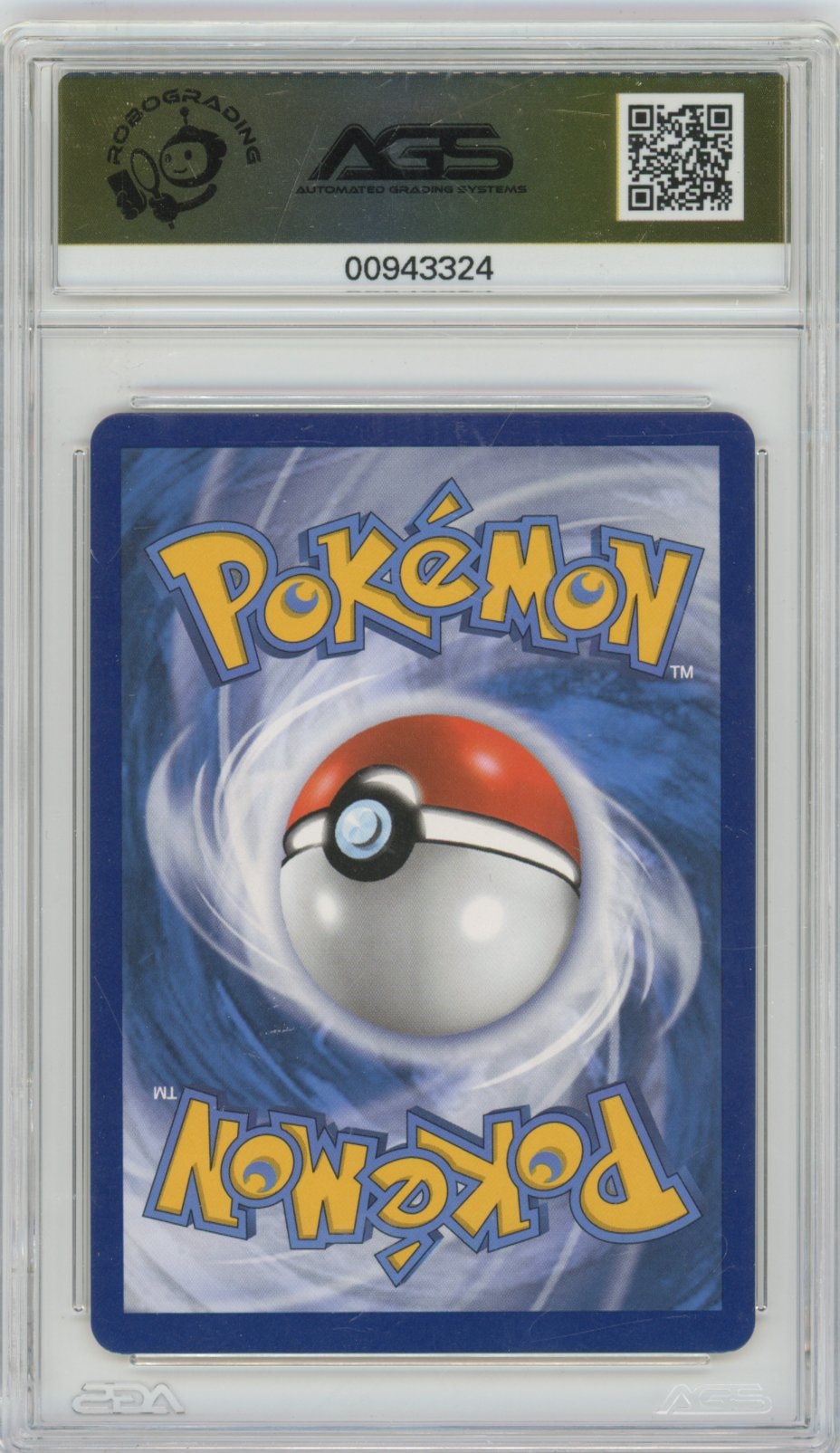 Collectors Club inventory image [source:34f89b276a89c9e696a5c280]