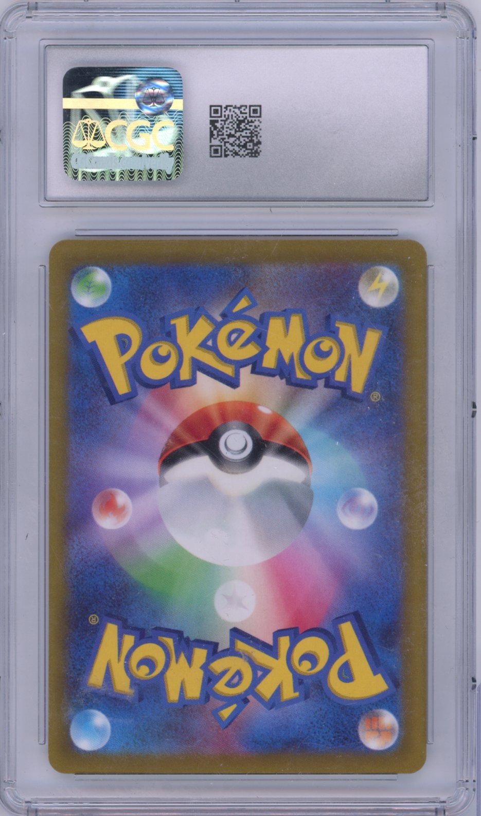 Collectors Club inventory image [source:80b0b07165a95c7ed9db20d4]