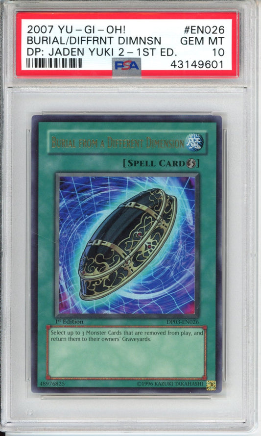 Collectors Club inventory image [source:558a7bac6413bff632e3c87c]