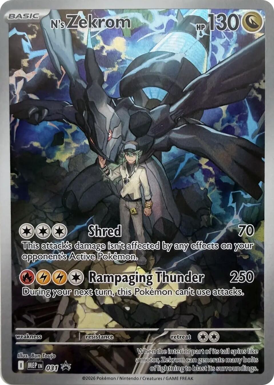 N's Zekrom Pokemon