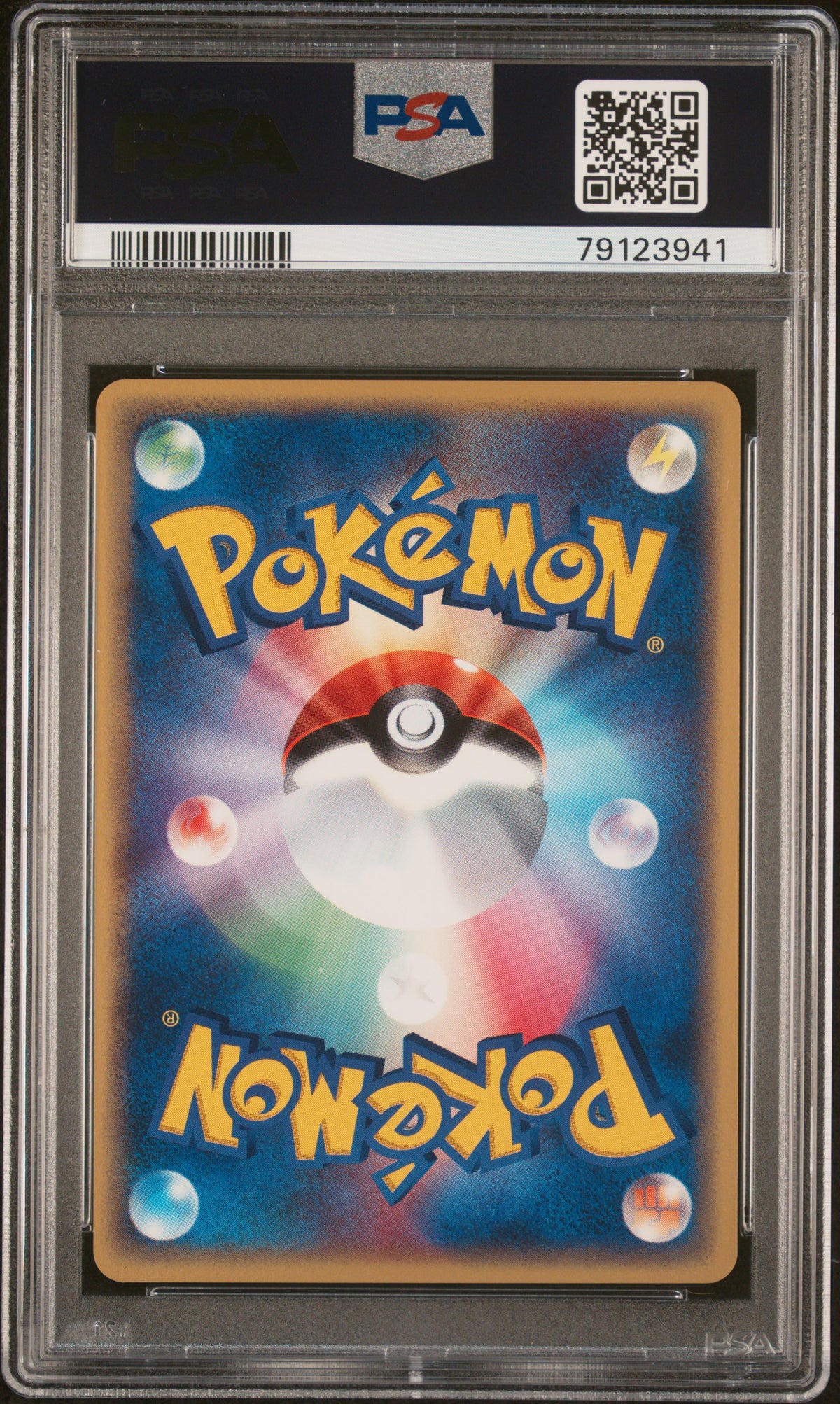 2004 Movie Commemoration VS Pack: Sky-Splitting Deoxys Butler's Mightyena #012 Japanese PSA 10