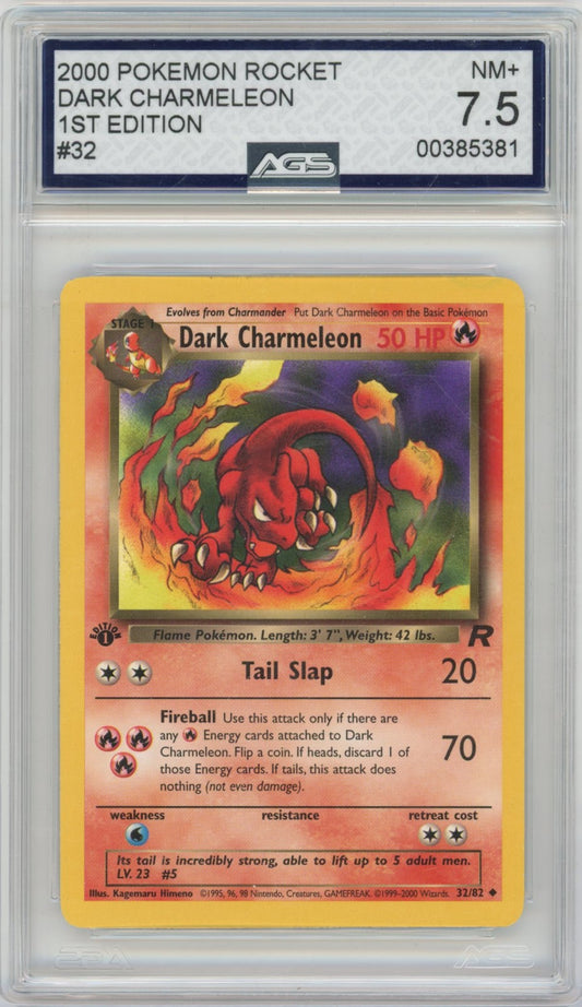 Collectors Club inventory image [source:c3f8d71e87599e7879484552]