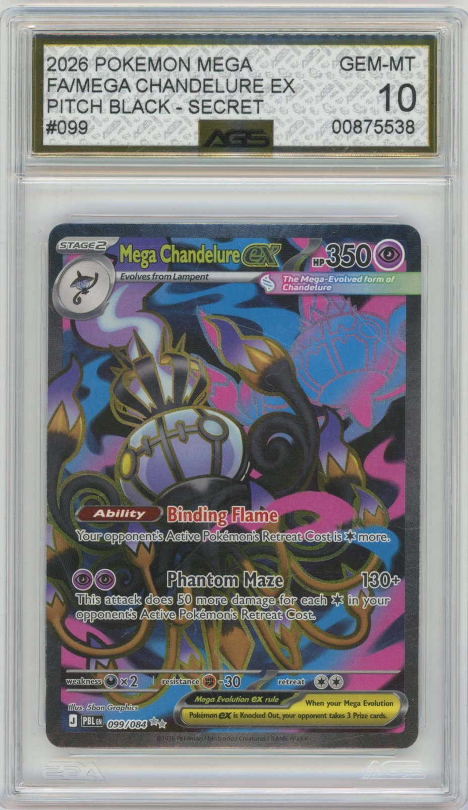 Collectors Club inventory image [source:76787de098a838eb700927b1]