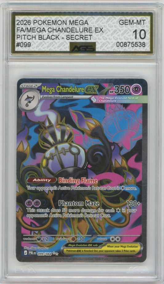 Collectors Club inventory image [source:76787de098a838eb700927b1]