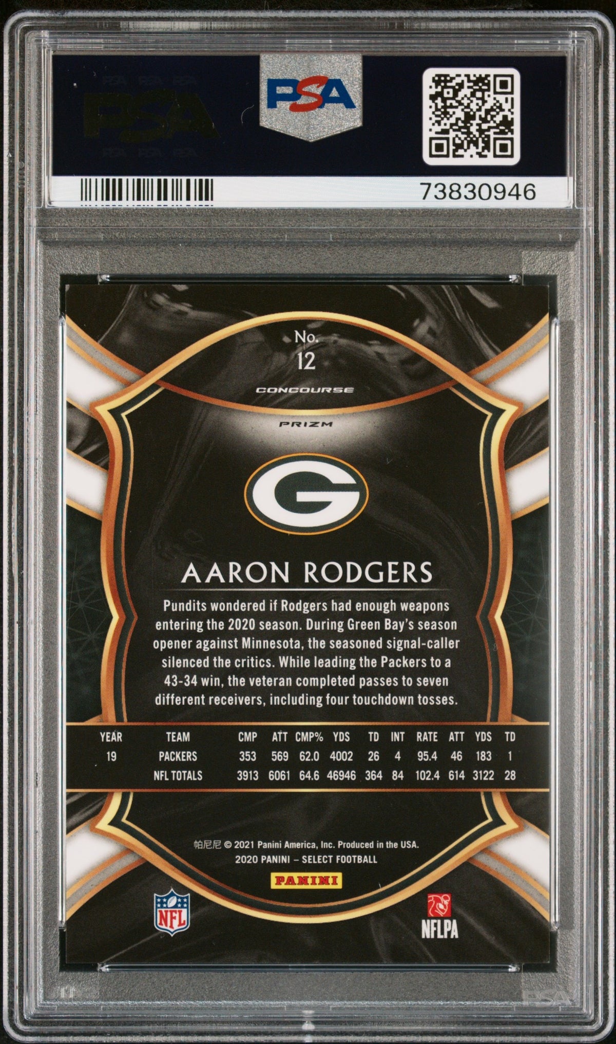 Collectors Club inventory image [source:c051cb250478f2f447c01a27]