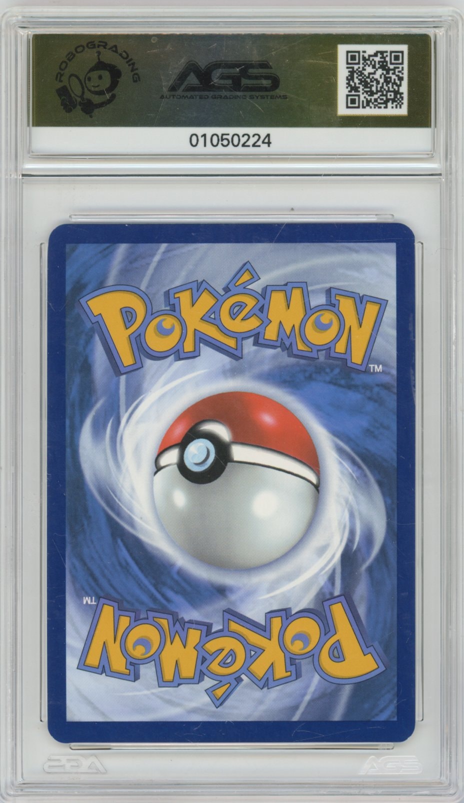 Collectors Club inventory image [source:42688e3f9fb3b903097d0854]