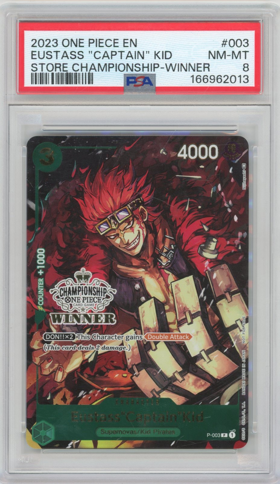 Collectors Club inventory image [source:0e4d100903b33fbe97ad0f26]