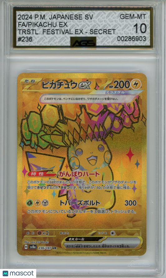 2024 Pokemon Terastal Festival ex Pikachu ex #236/187 Unlimited AGS 10
