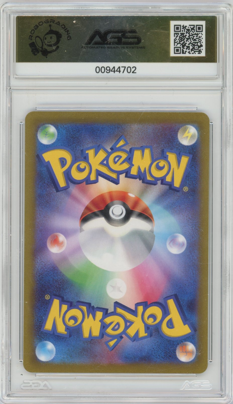 Collectors Club inventory image [source:72dfc2108135448620e6fb6d]