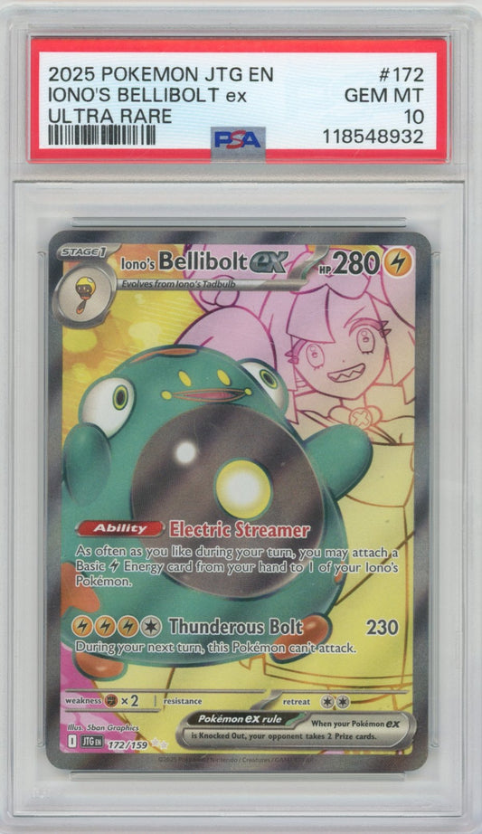 Collectors Club inventory image [source:ecd7b1b750286e7dbe894a18]