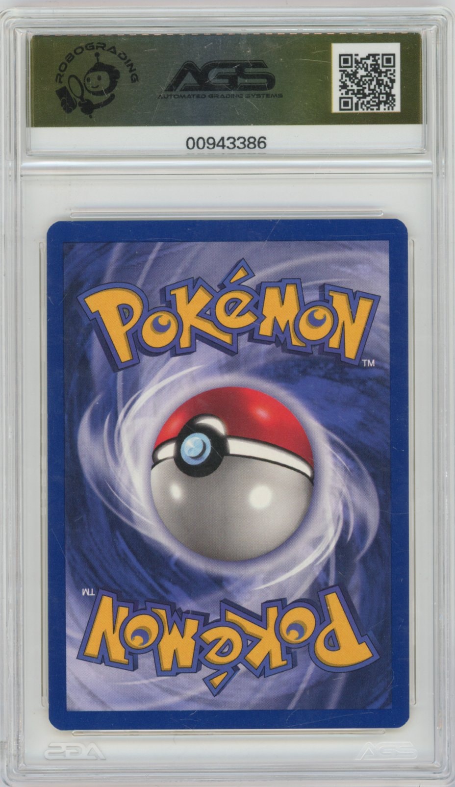 Collectors Club inventory image [source:975374640503eac01acb9f2a]