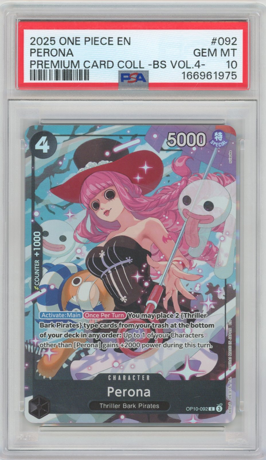 Collectors Club inventory image [source:181fcc2bef7166de1266c6f0]