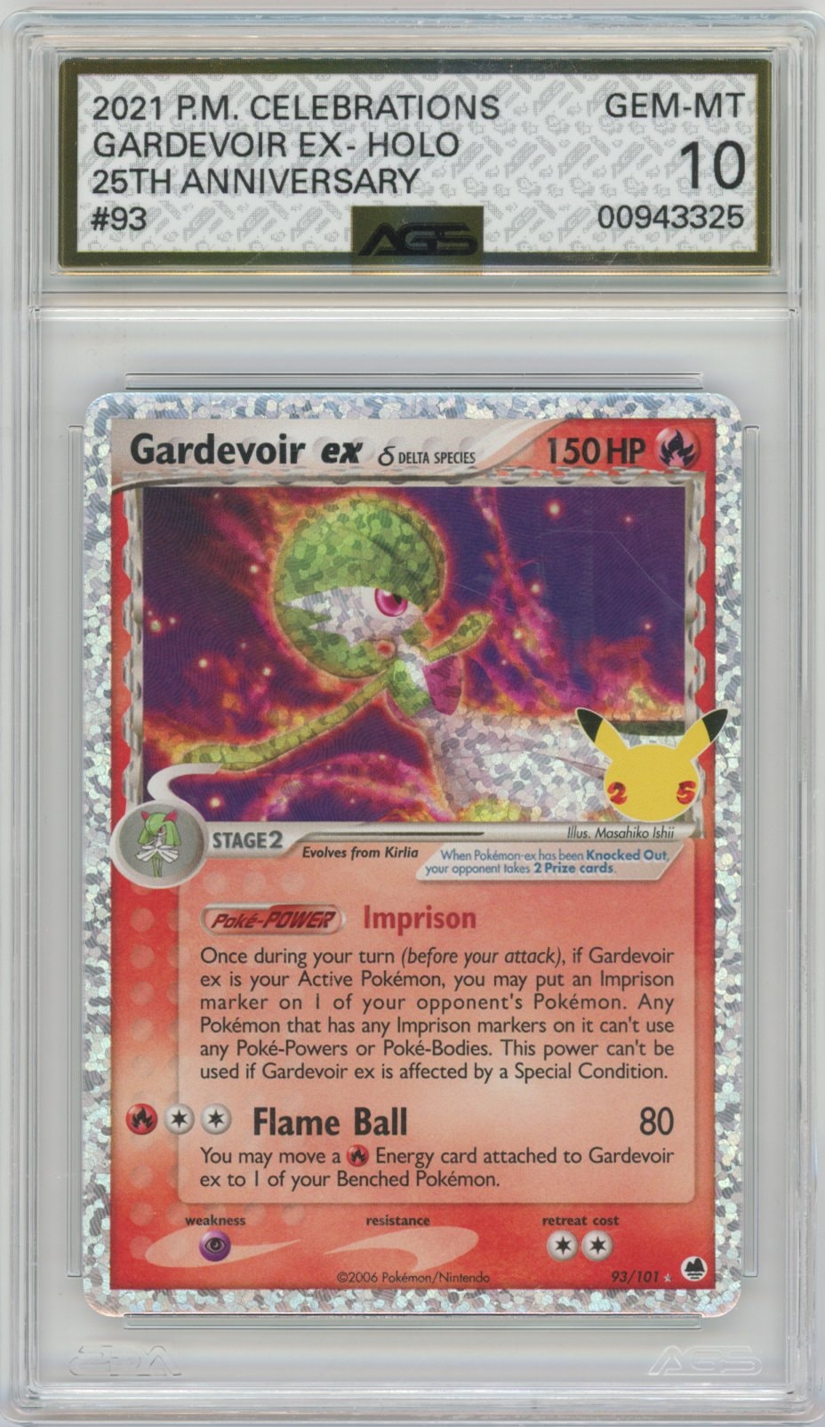 Collectors Club inventory image [source:1de6f0b42acba37c978c7bb4]