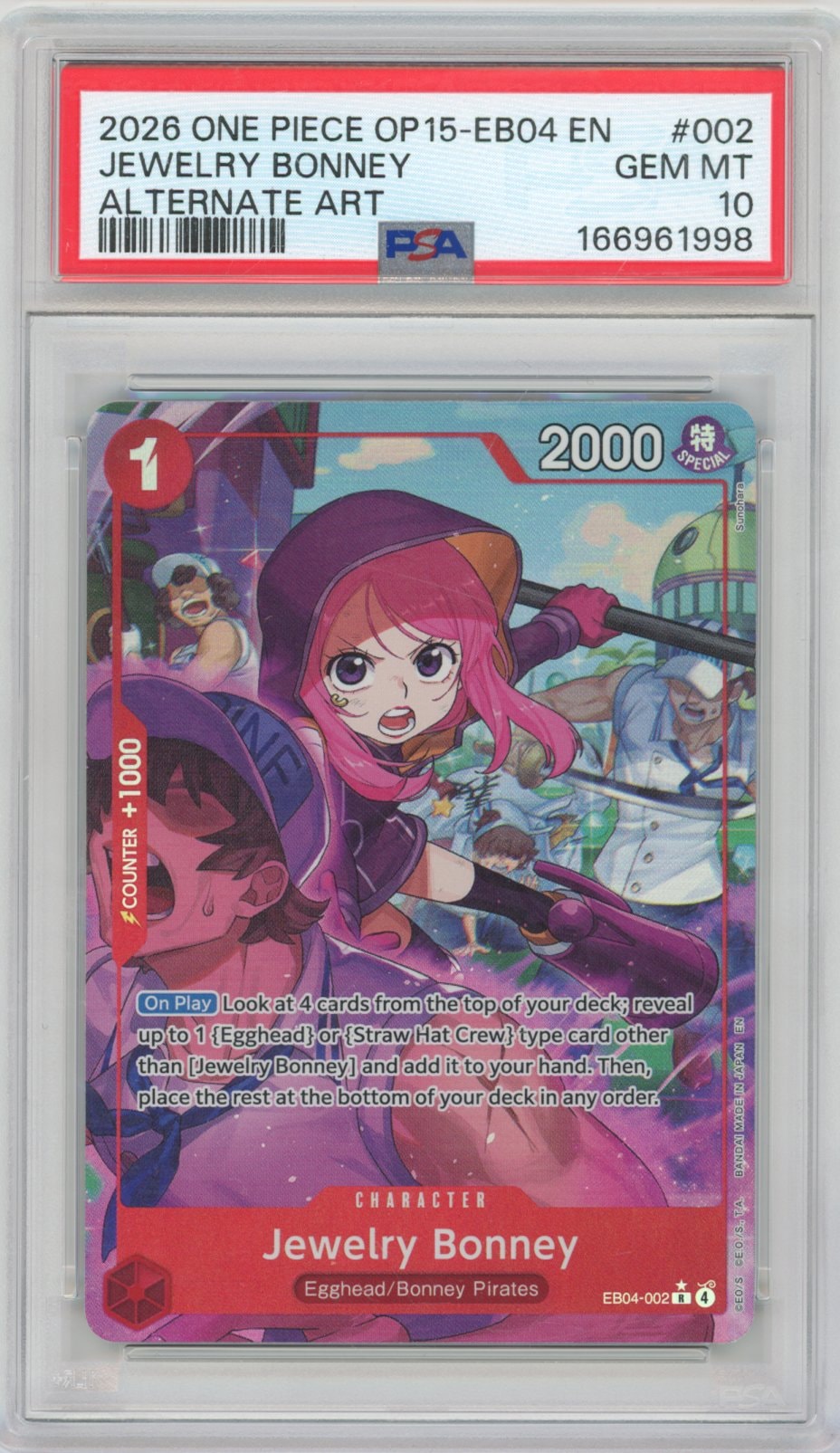 Collectors Club inventory image [source:89a729abf5fbda07e585377e]