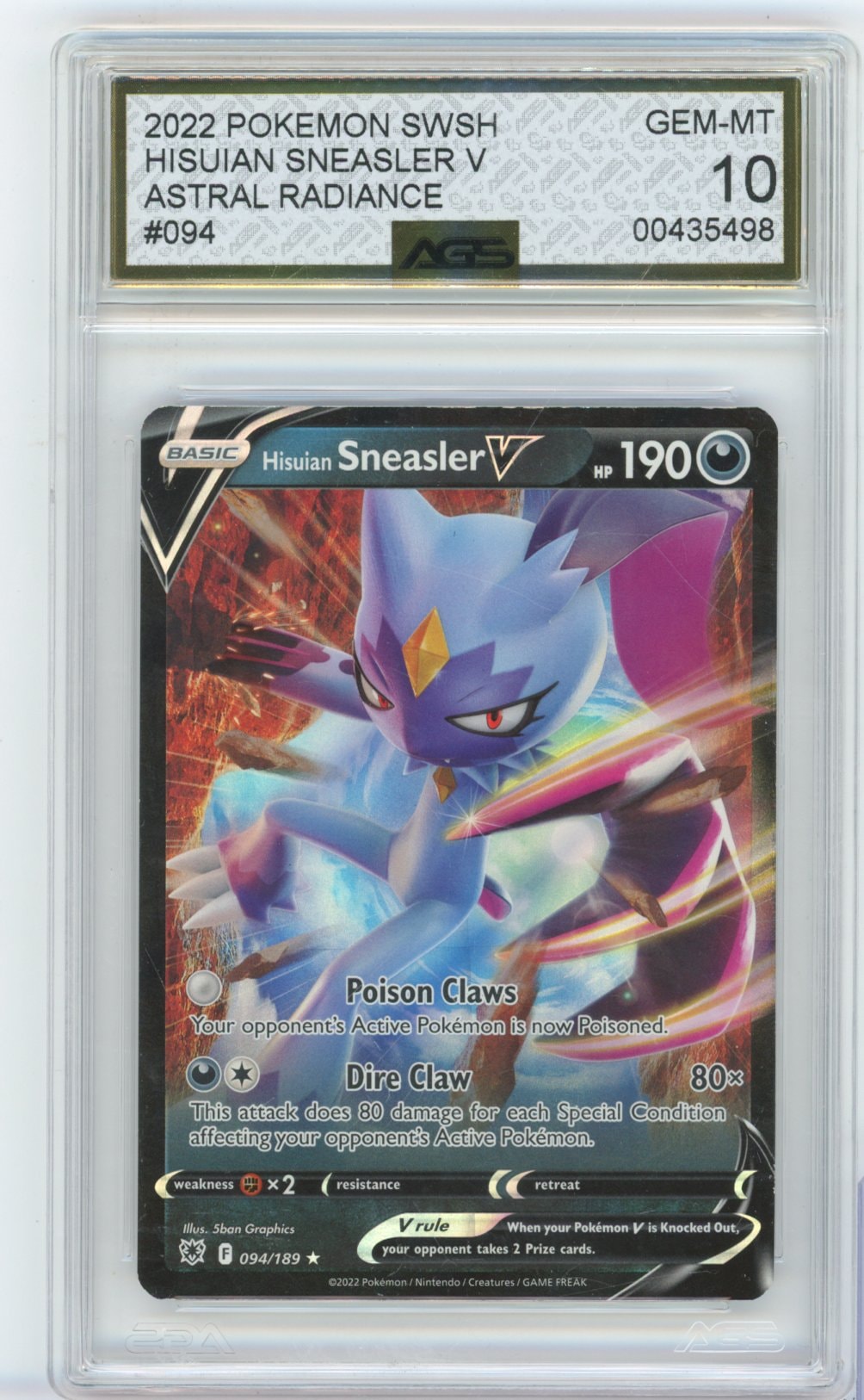 Collectors Club inventory image [source:af9e75196fd613d2f8394786]